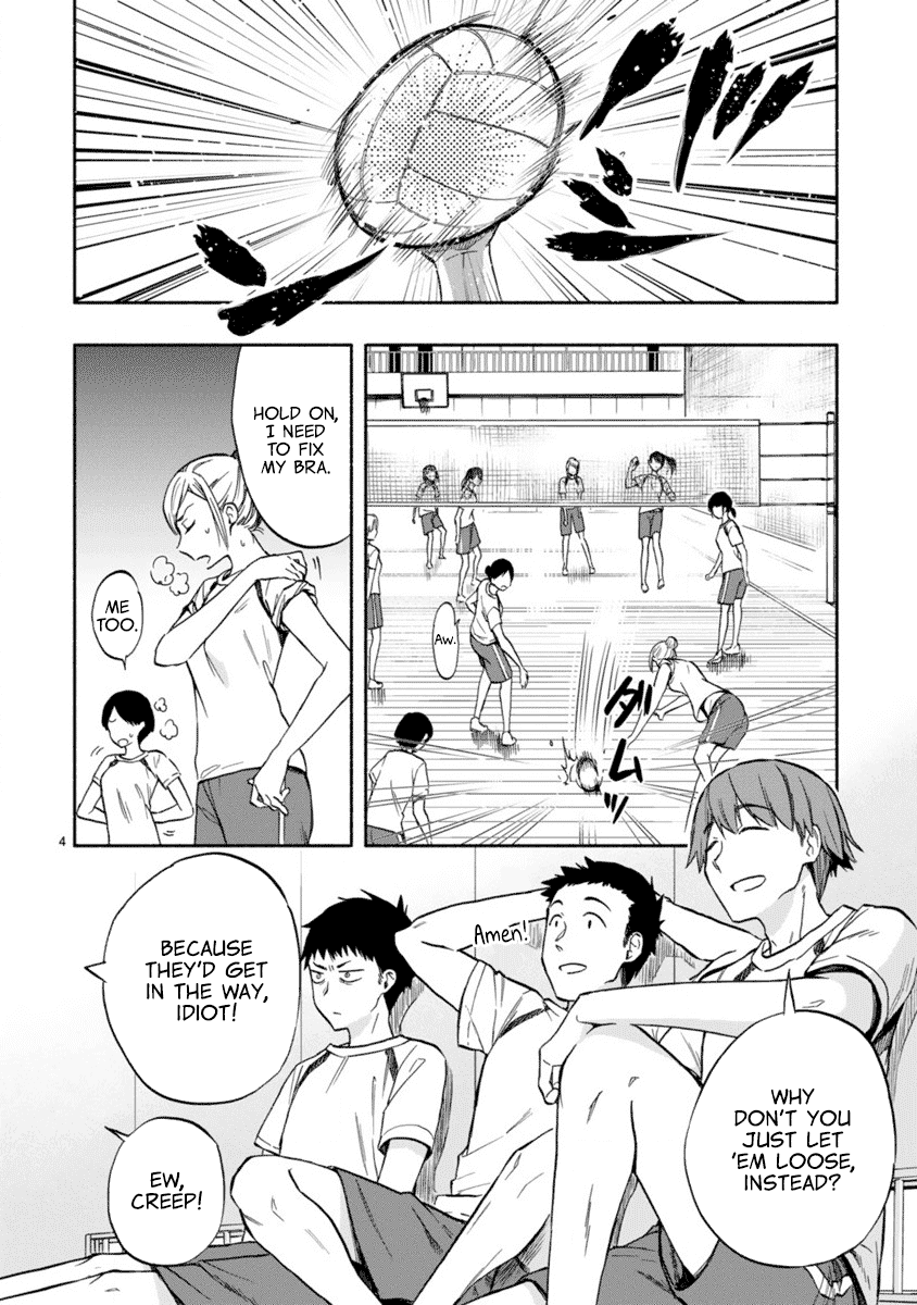 Read Miseru, Mitsumeru, Futari Dake Manga Online