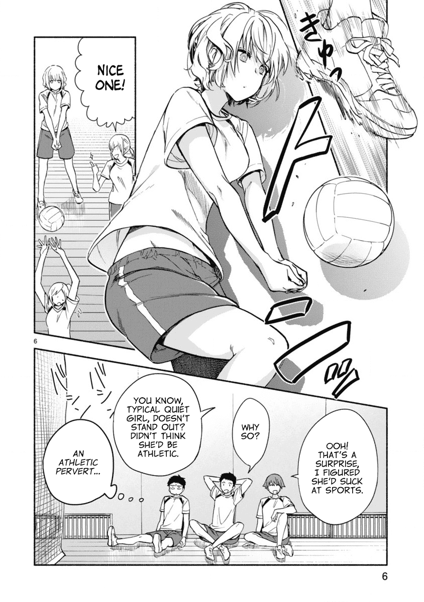 Read Miseru, Mitsumeru, Futari Dake Manga Online