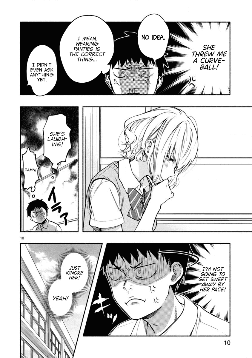 Read Miseru, Mitsumeru, Futari Dake Manga Online