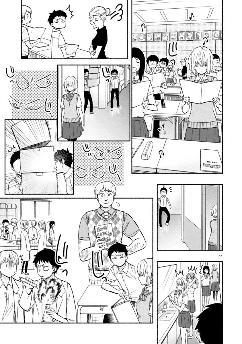 Read Miseru, Mitsumeru, Futari Dake Manga Online