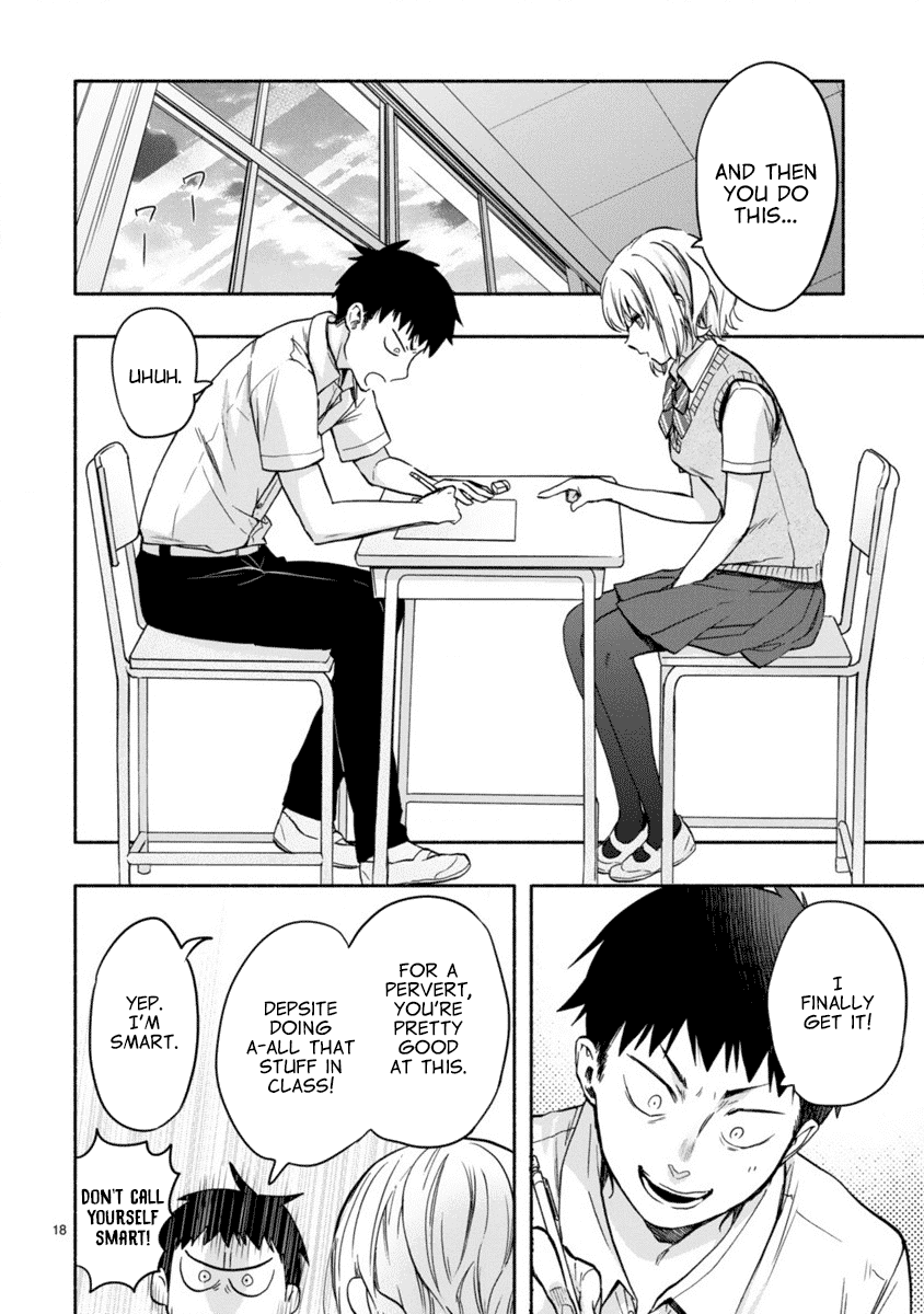 Read Miseru, Mitsumeru, Futari Dake Manga Online