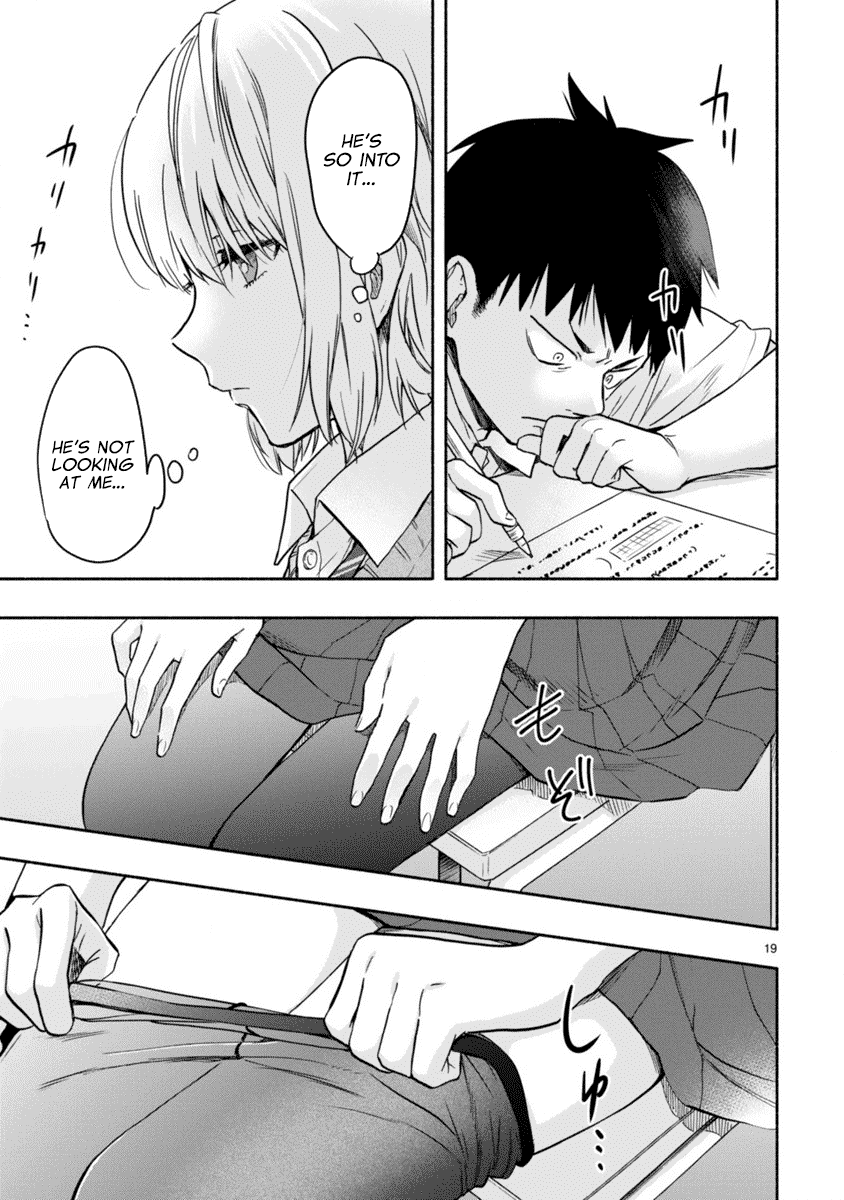 Read Miseru, Mitsumeru, Futari Dake Manga Online