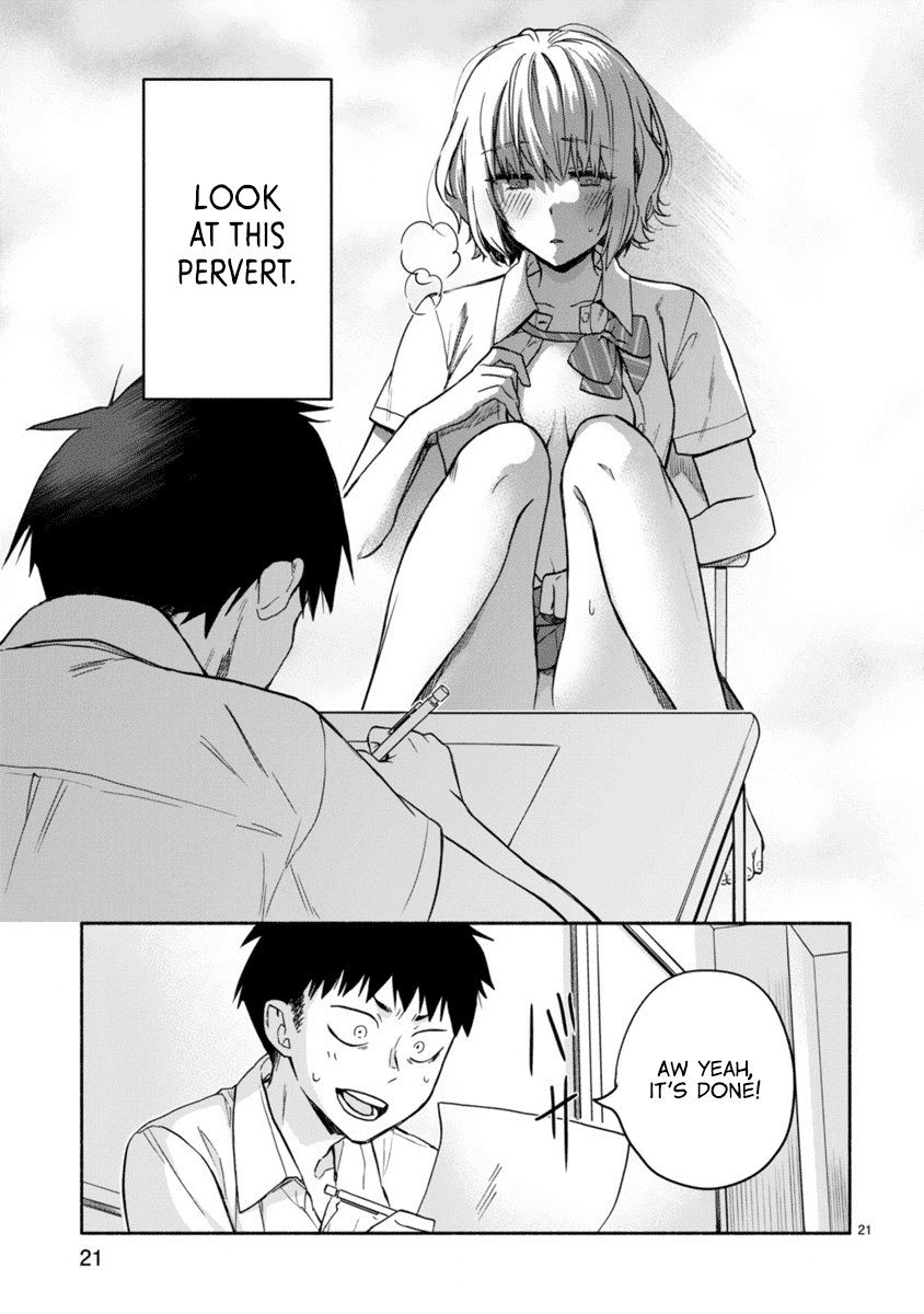 Read Miseru, Mitsumeru, Futari Dake Manga Online