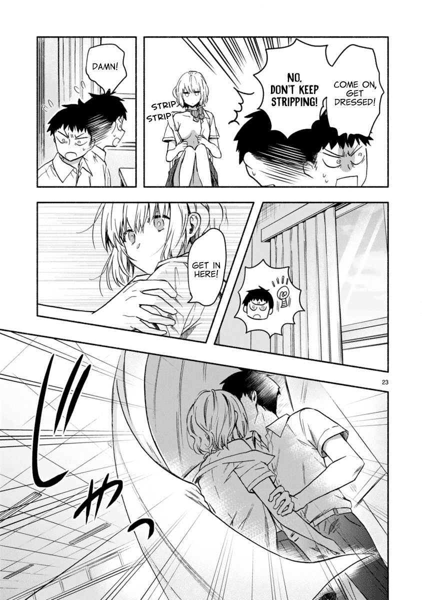 Read Miseru, Mitsumeru, Futari Dake Manga Online