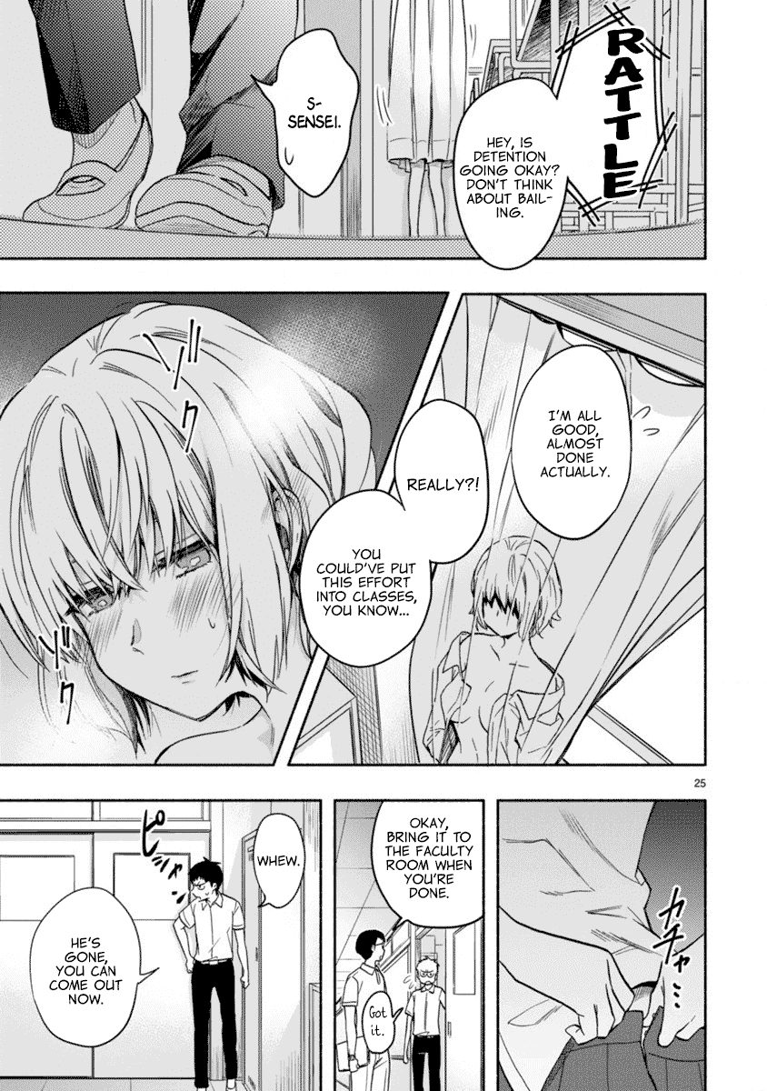 Read Miseru, Mitsumeru, Futari Dake Manga Online