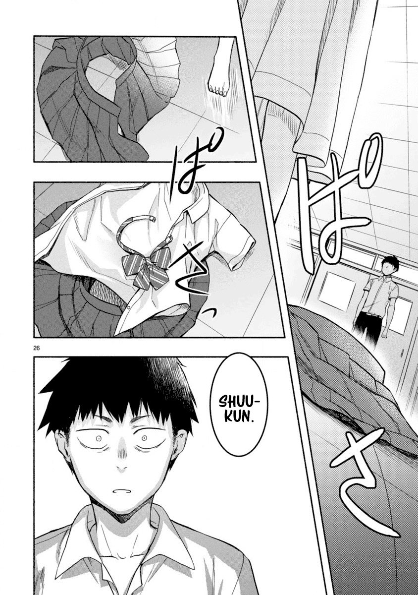 Read Miseru, Mitsumeru, Futari Dake Manga Online