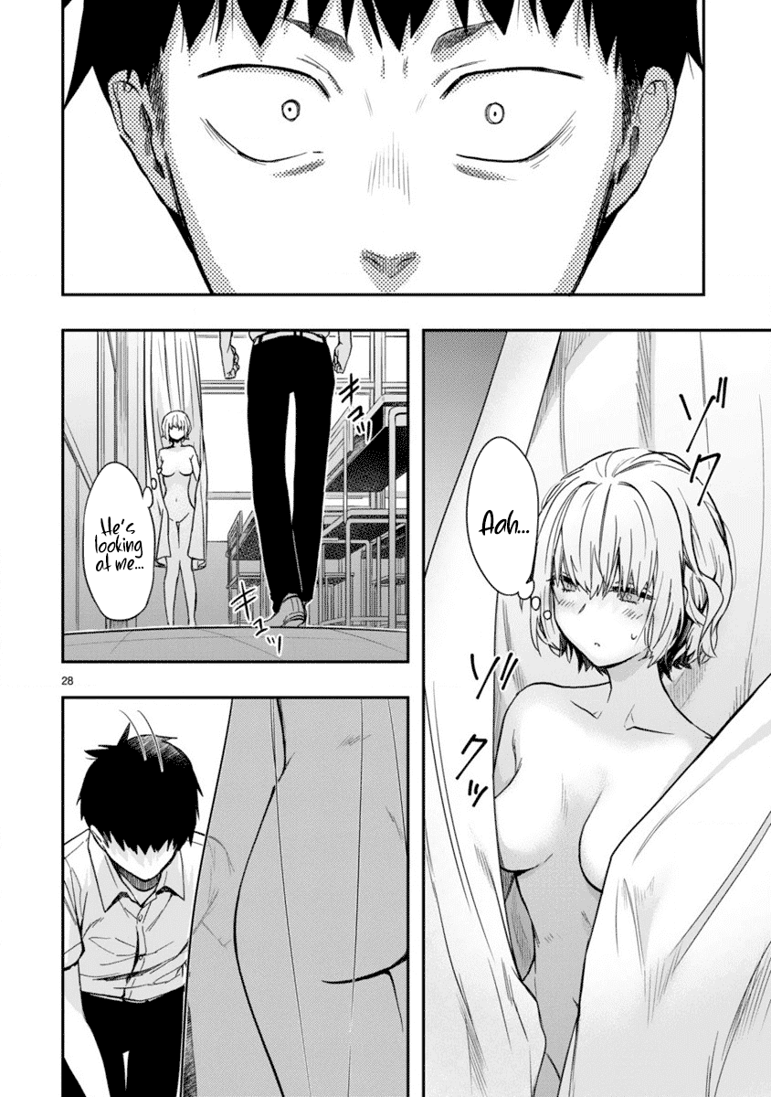 Read Miseru, Mitsumeru, Futari Dake Manga Online