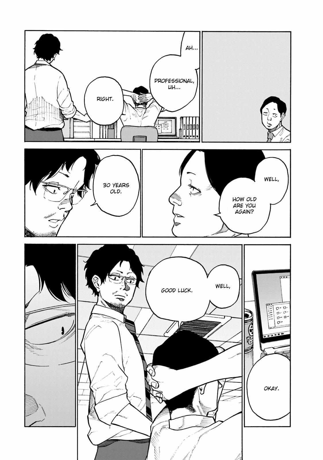 Read Misojibyou no Uta Manga Online