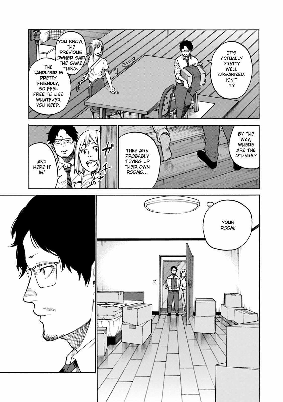 Read Misojibyou no Uta Manga Online