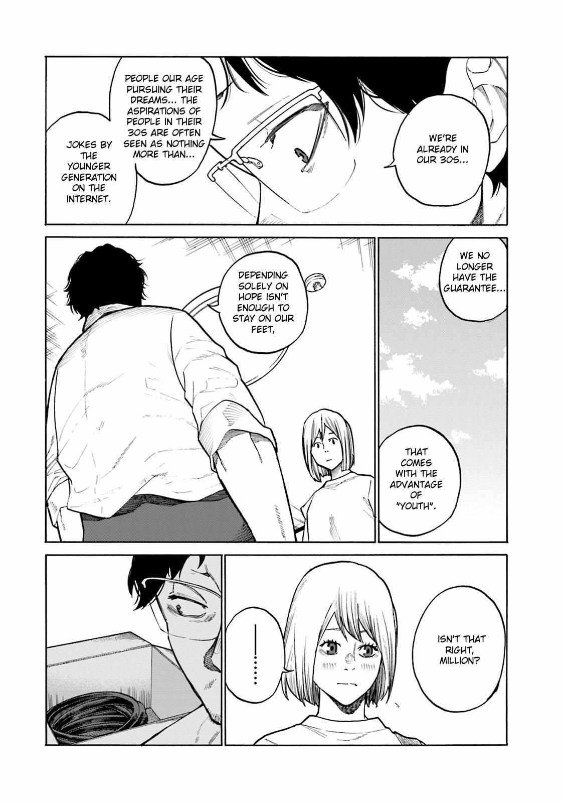 Read Misojibyou no Uta Manga Online