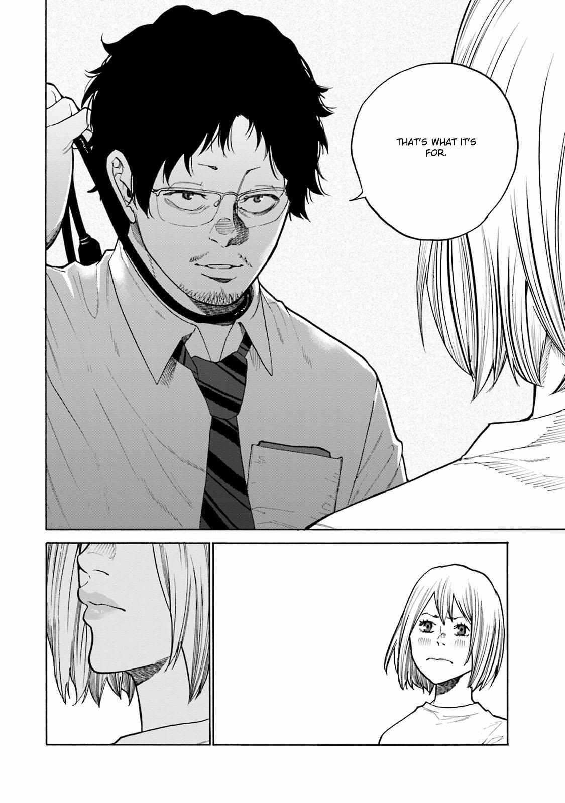 Read Misojibyou no Uta Manga Online