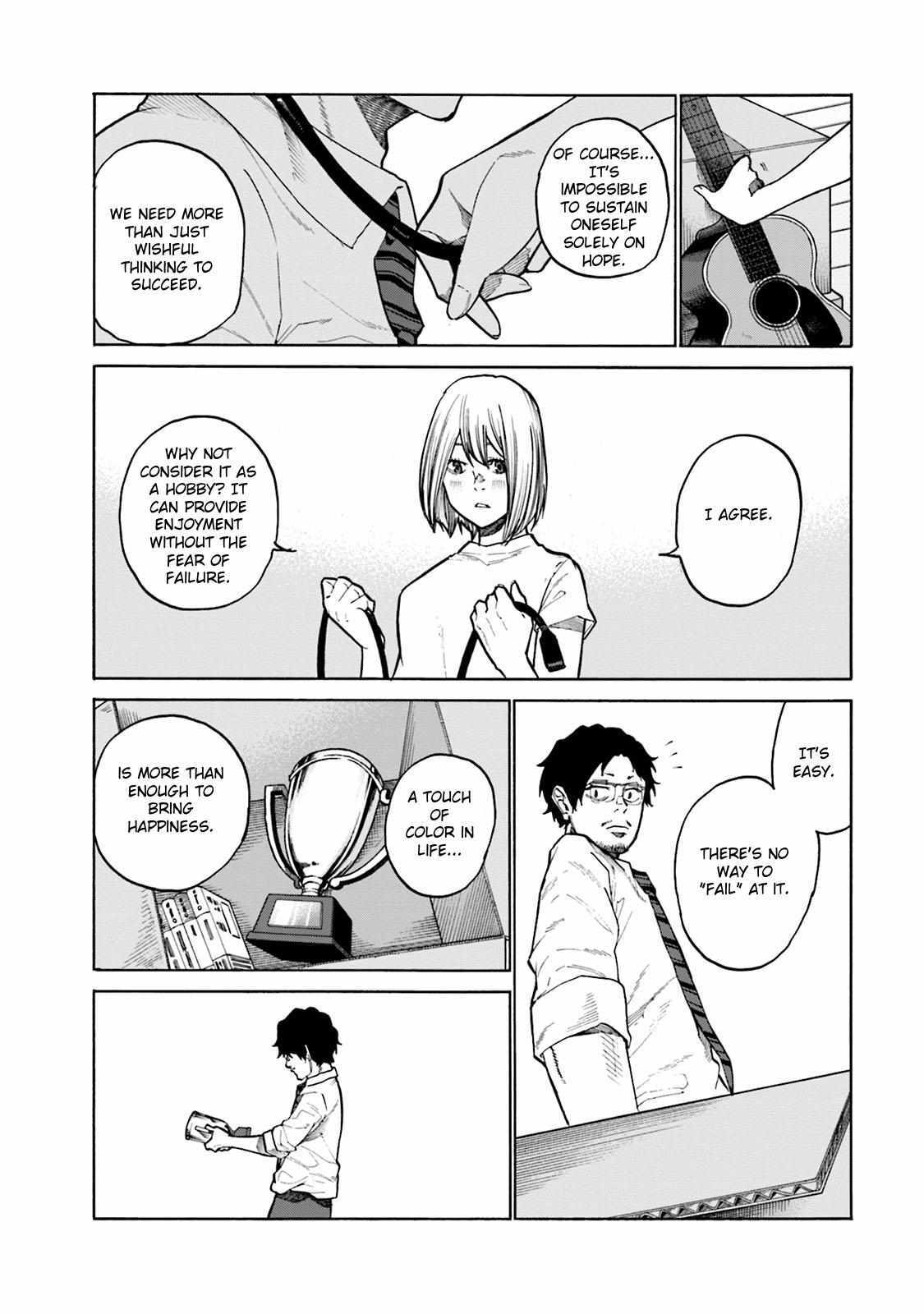 Read Misojibyou no Uta Manga Online