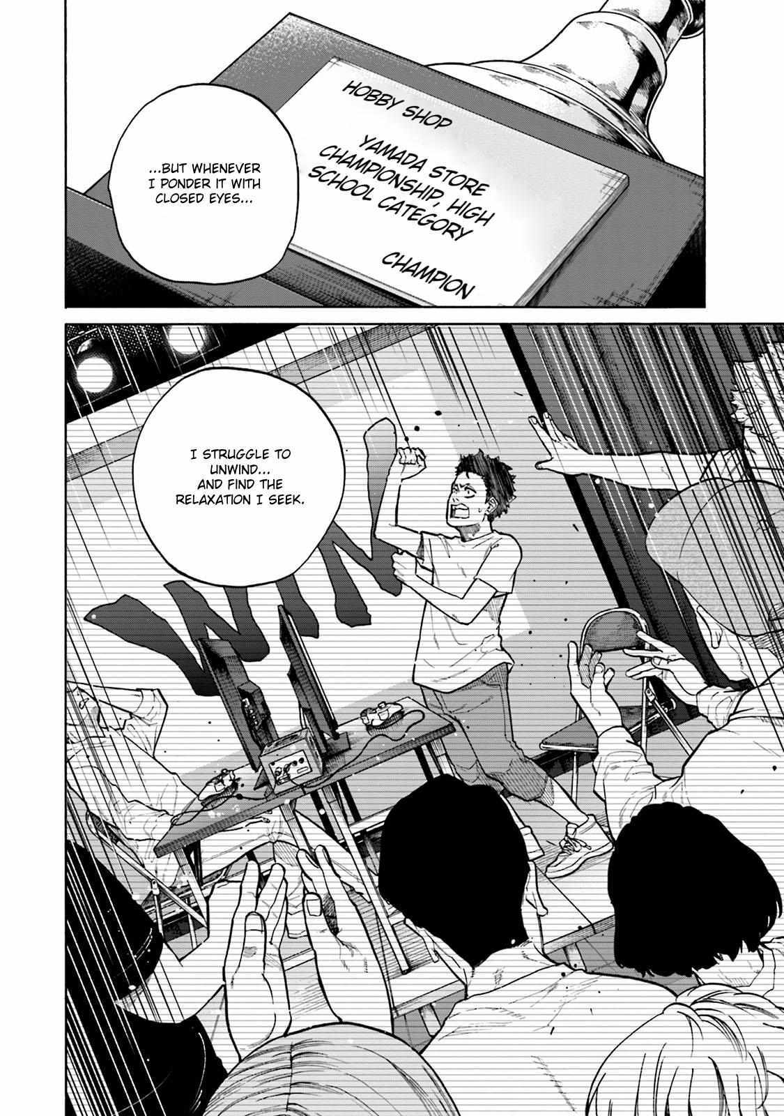 Read Misojibyou no Uta Manga Online