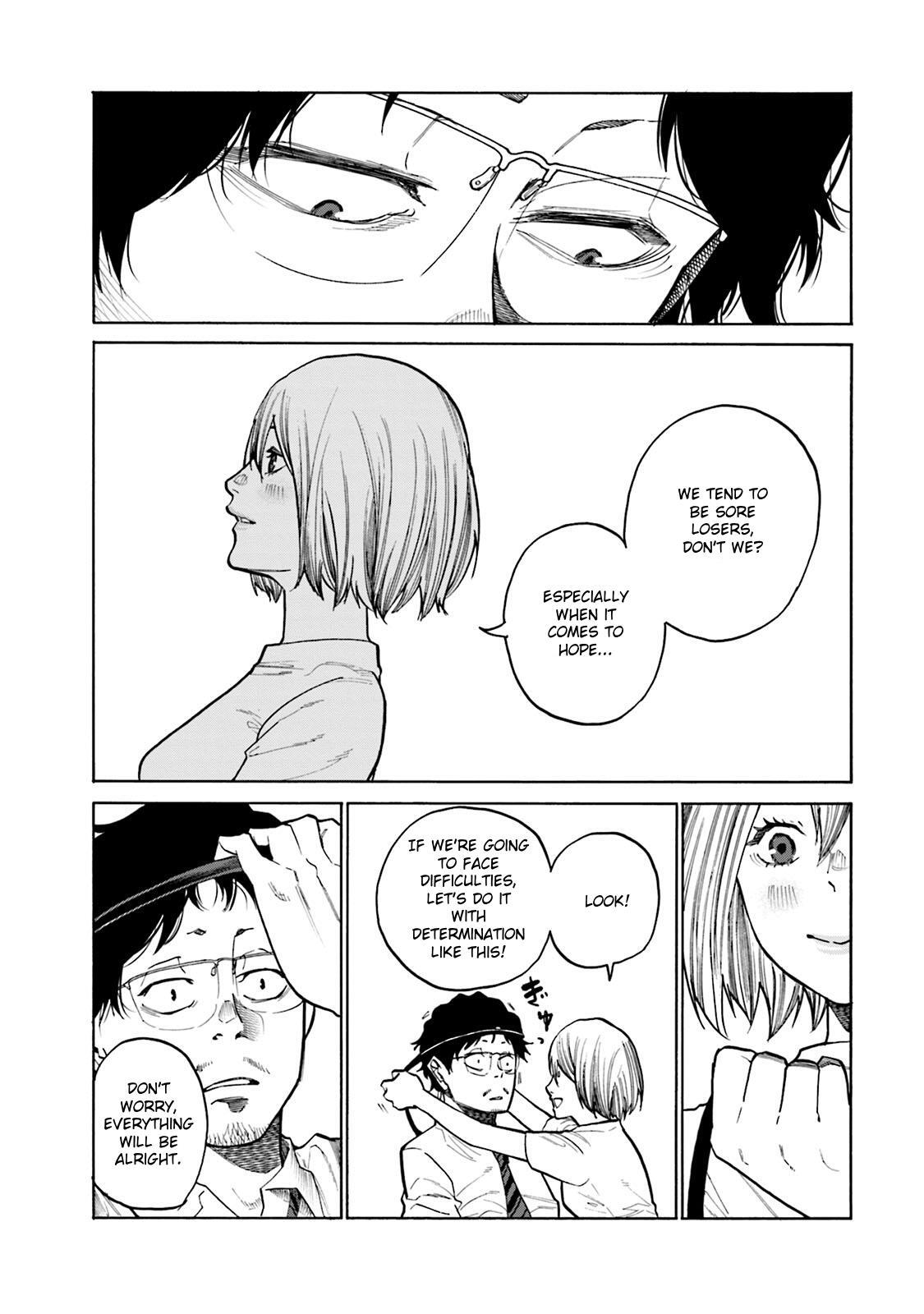 Read Misojibyou no Uta Manga Online