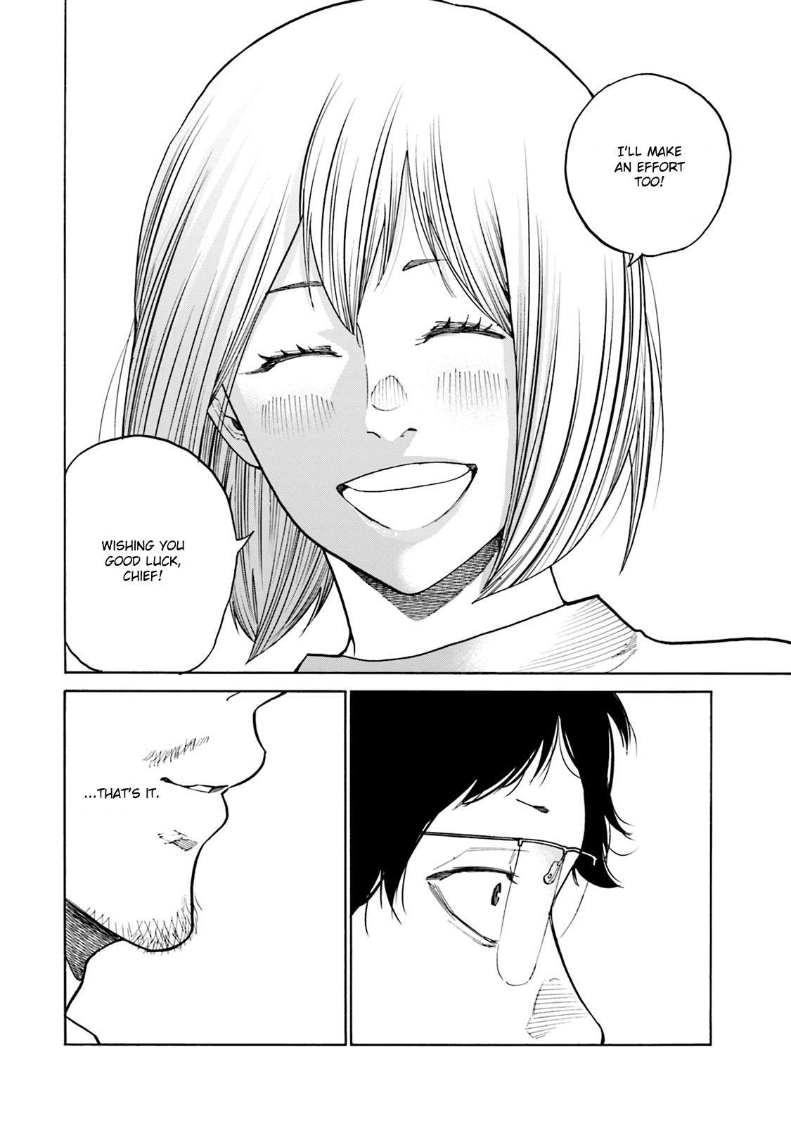 Read Misojibyou no Uta Manga Online