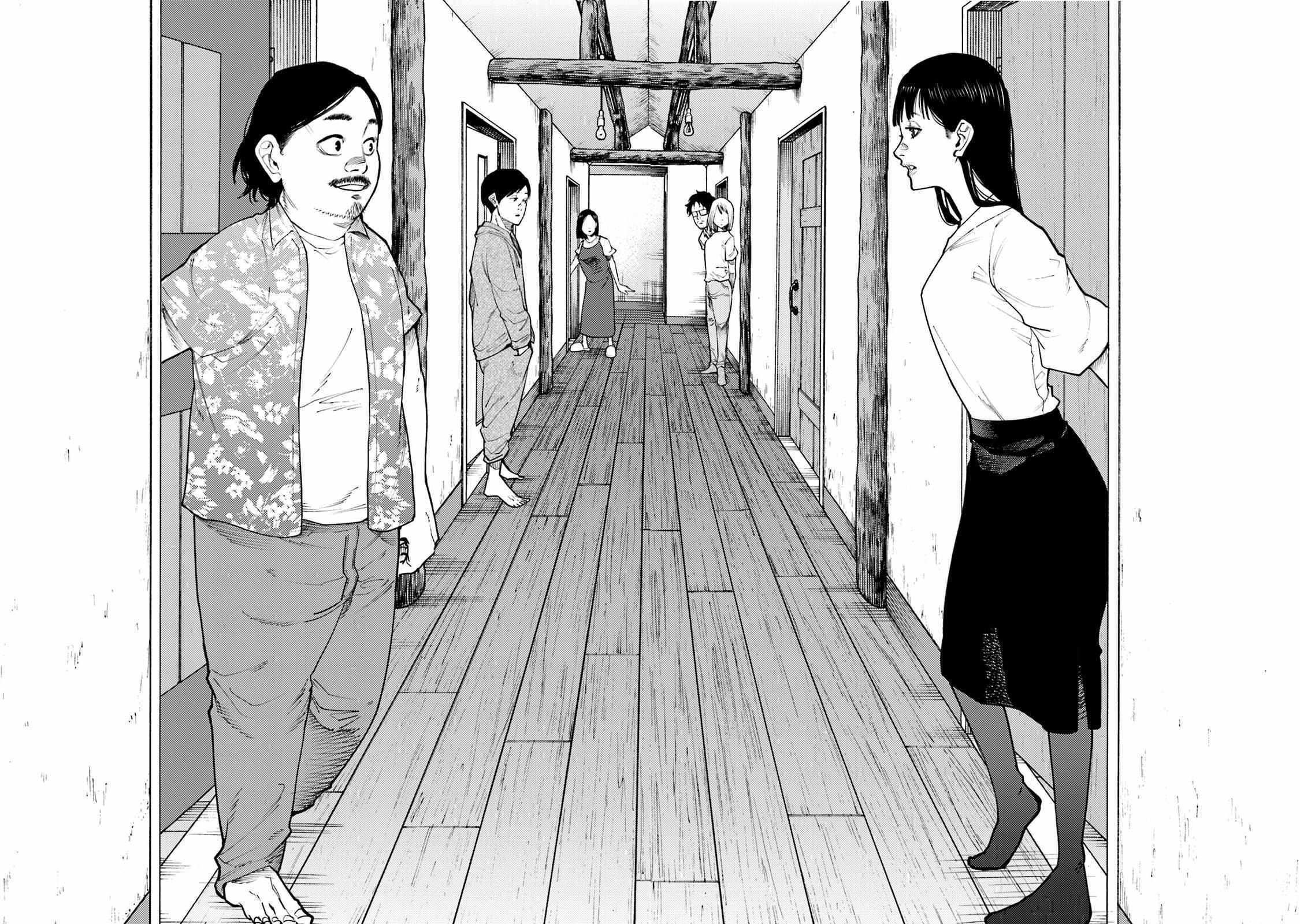 Read Misojibyou no Uta Manga Online