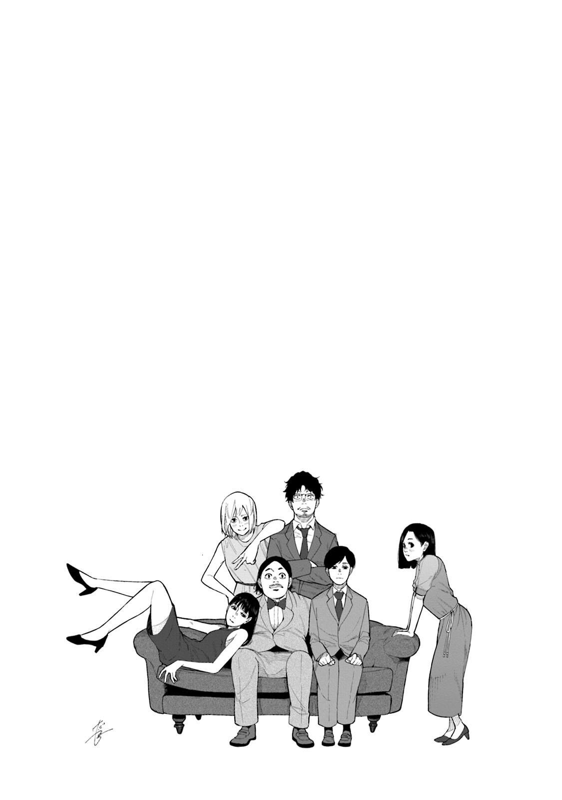 Read Misojibyou no Uta Manga Online