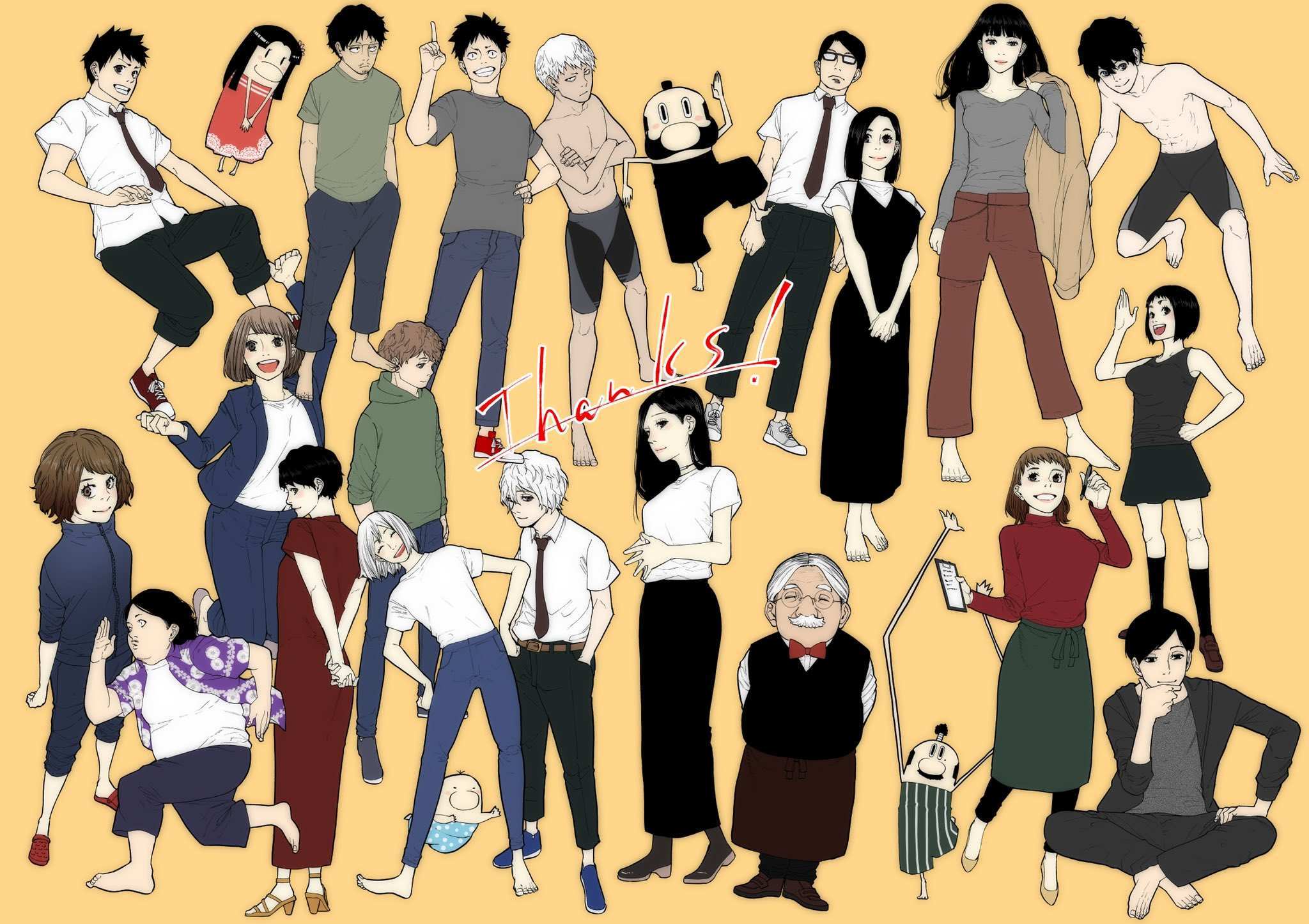 Read Misojibyou no Uta Manga Online