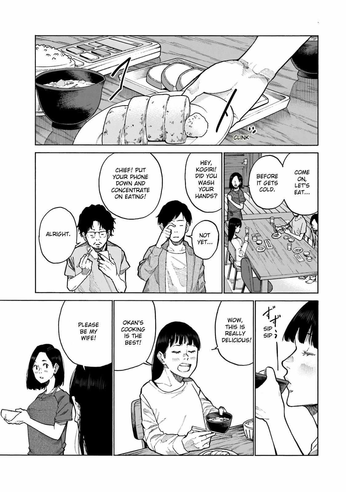 Read Misojibyou no Uta Manga Online