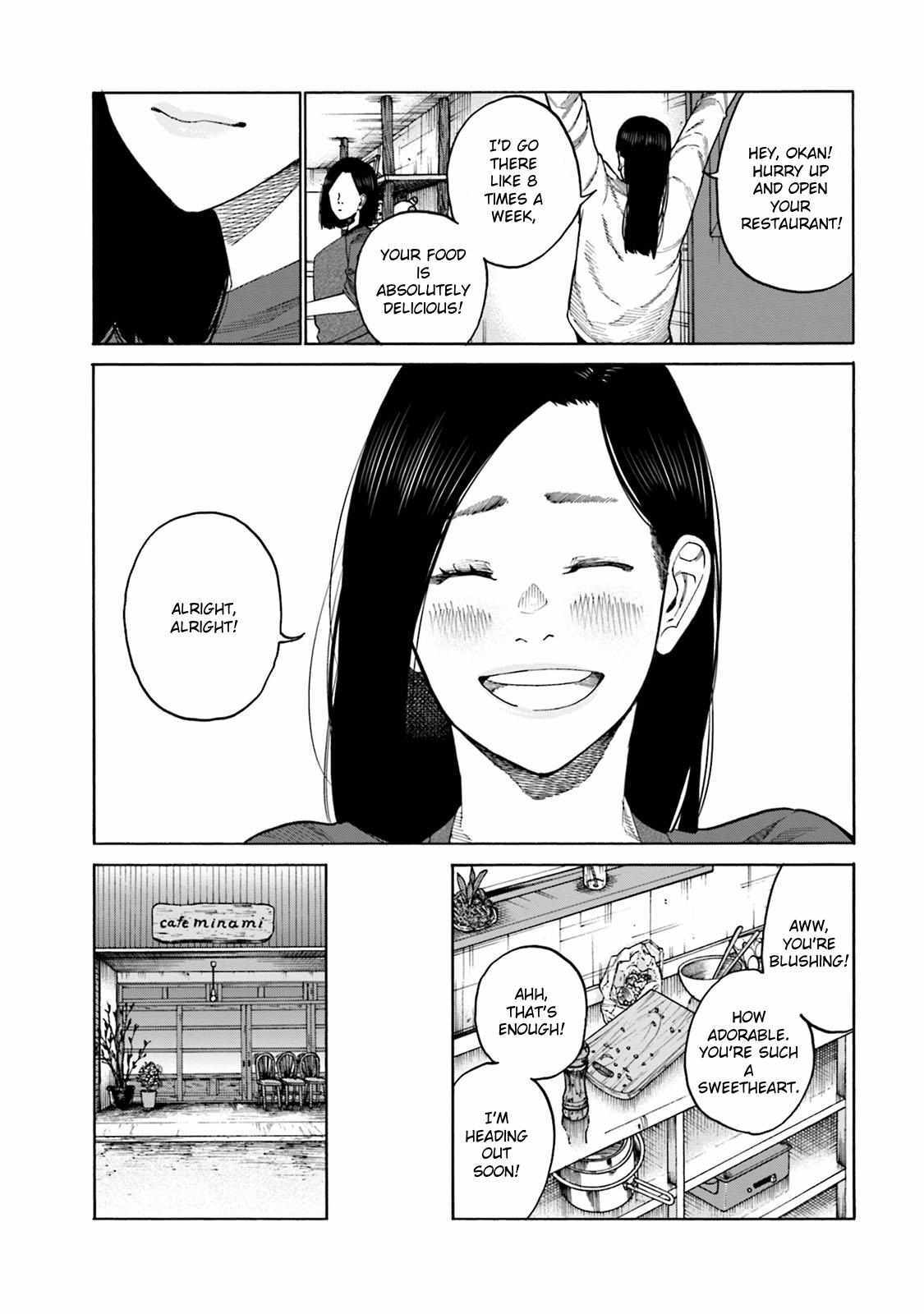 Read Misojibyou no Uta Manga Online