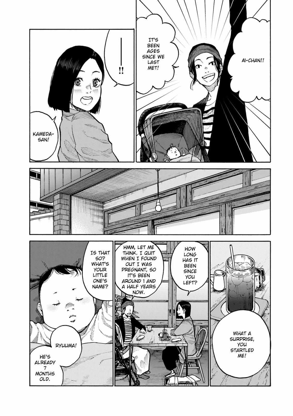 Read Misojibyou no Uta Manga Online