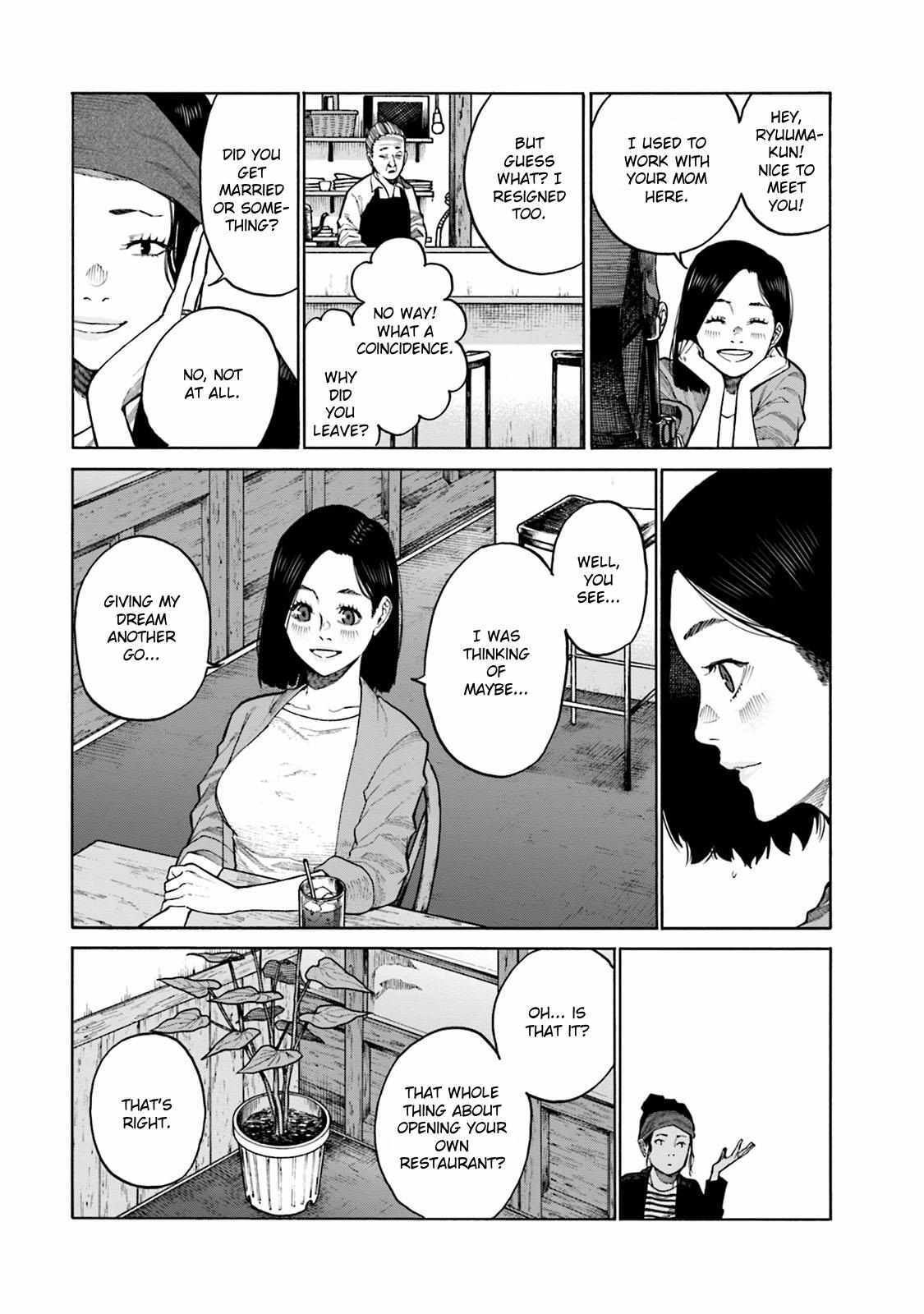 Read Misojibyou no Uta Manga Online