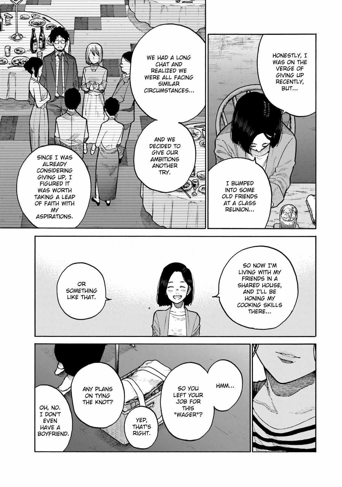 Read Misojibyou no Uta Manga Online