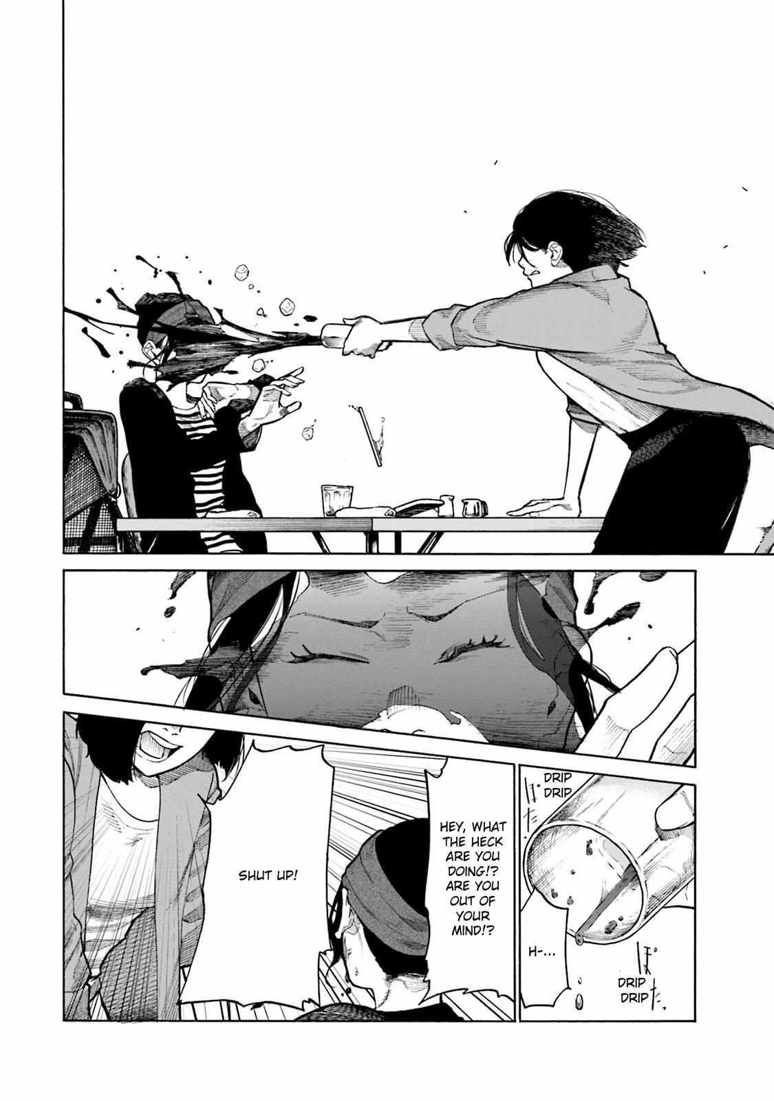 Read Misojibyou no Uta Manga Online