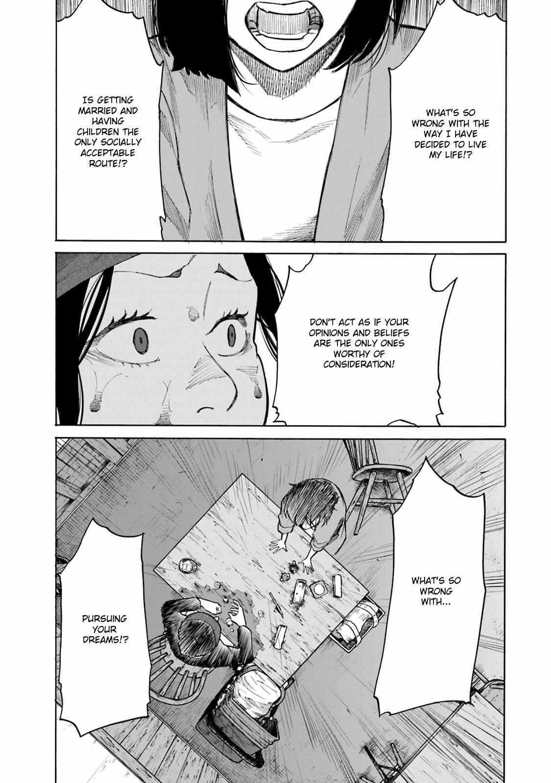 Read Misojibyou no Uta Manga Online