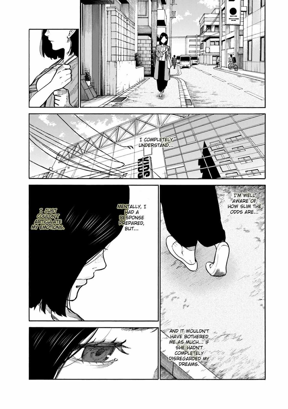 Read Misojibyou no Uta Manga Online