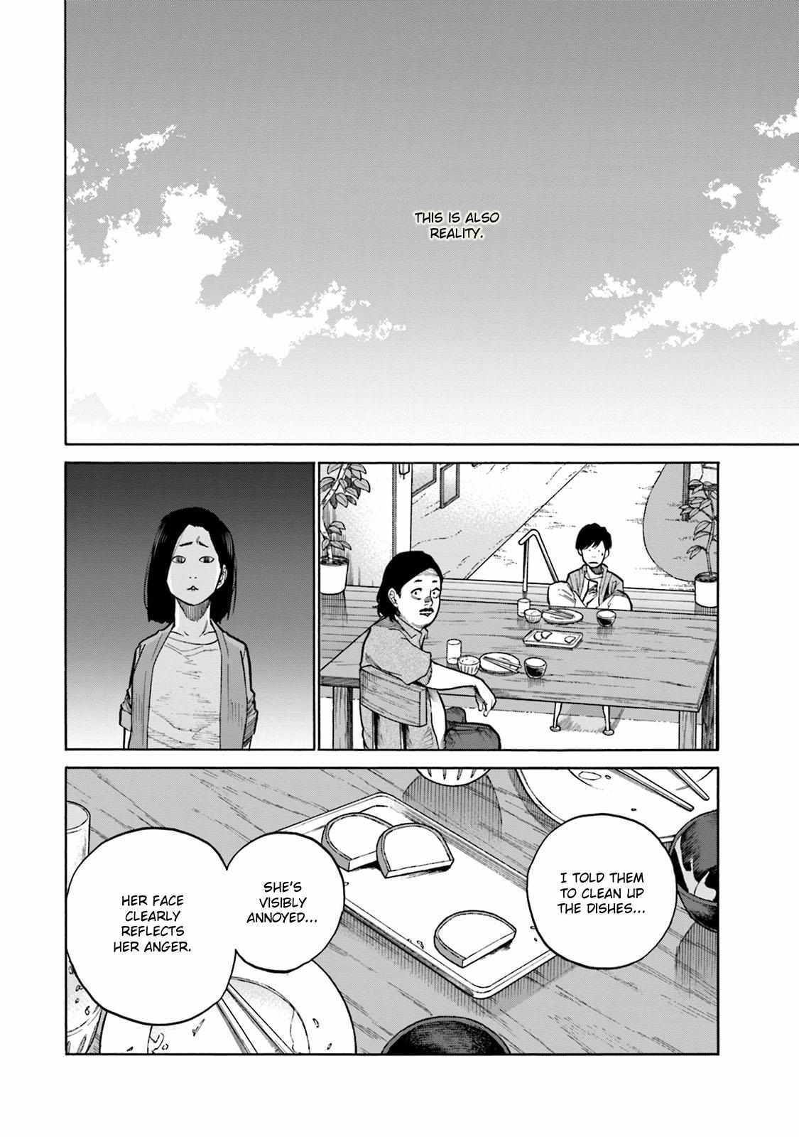 Read Misojibyou no Uta Manga Online