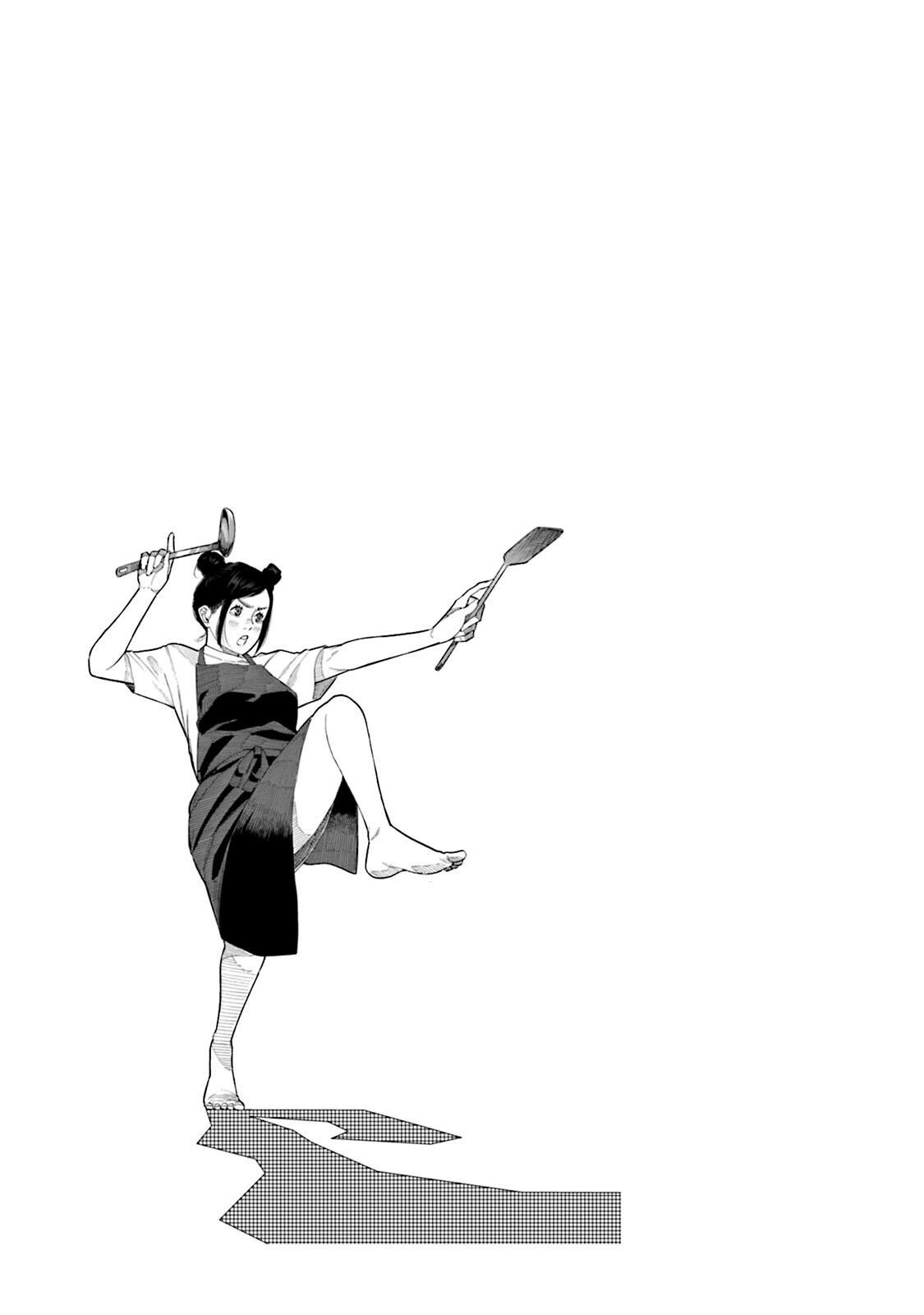 Read Misojibyou no Uta Manga Online