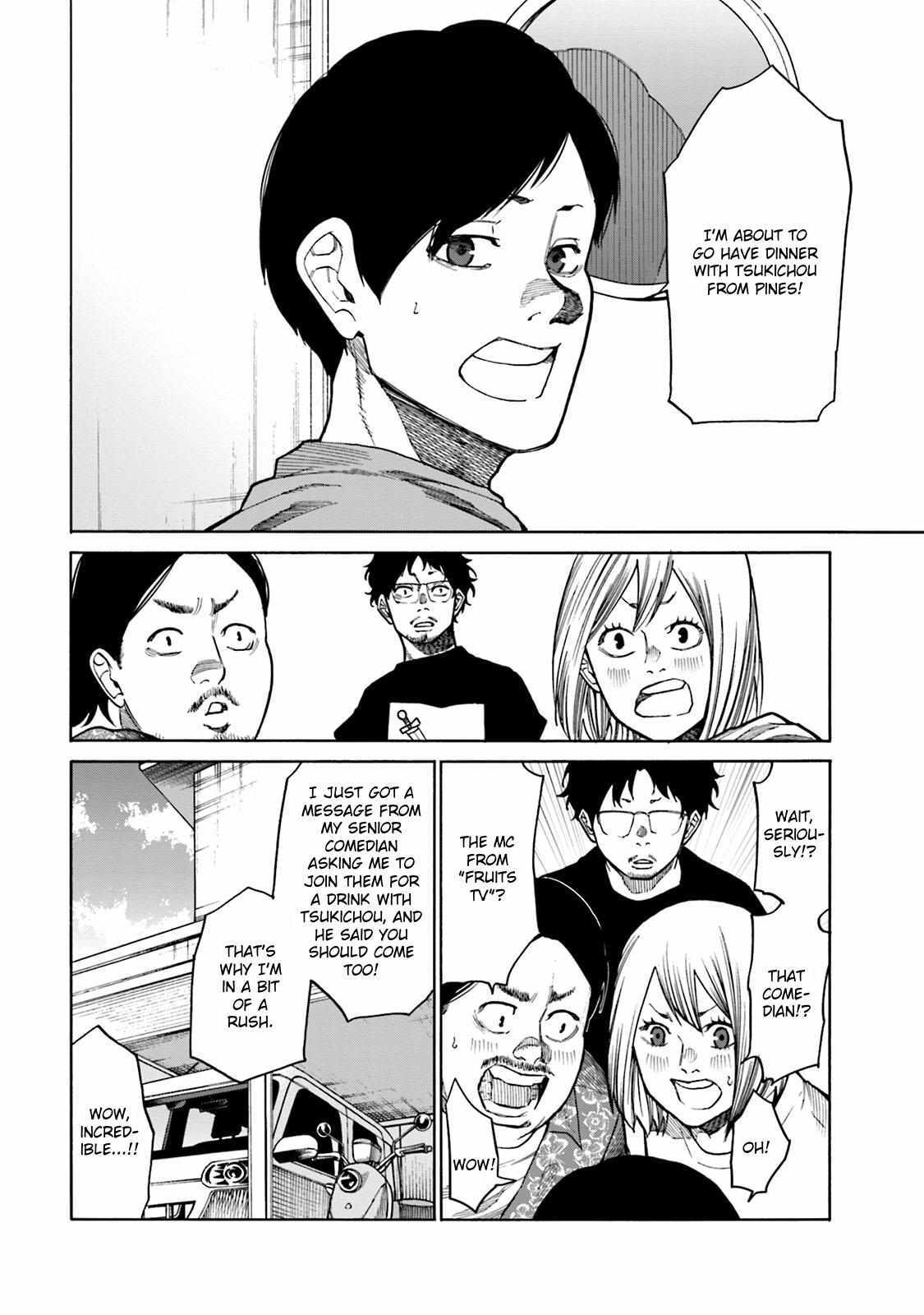 Read Misojibyou no Uta Manga Online