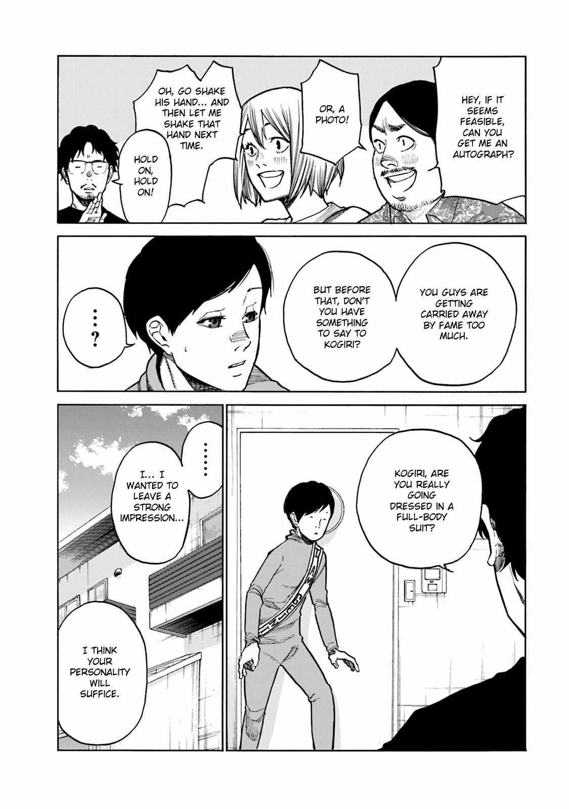 Read Misojibyou no Uta Manga Online