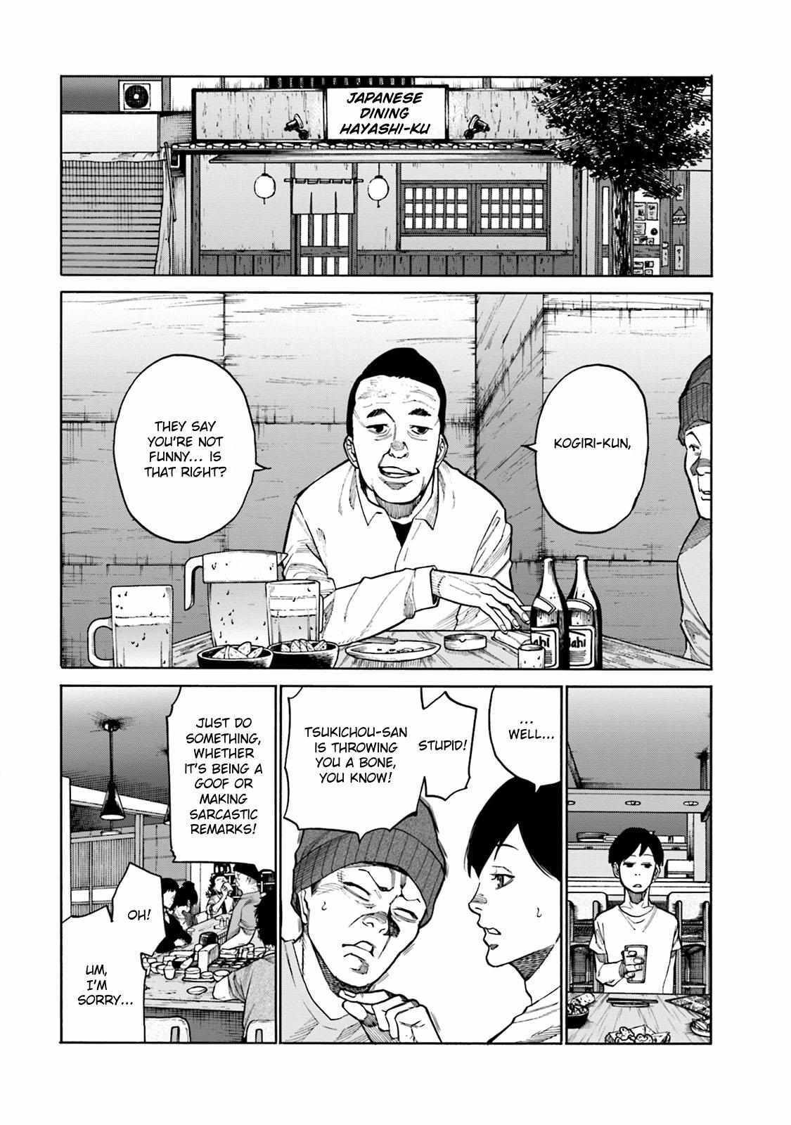 Read Misojibyou no Uta Manga Online