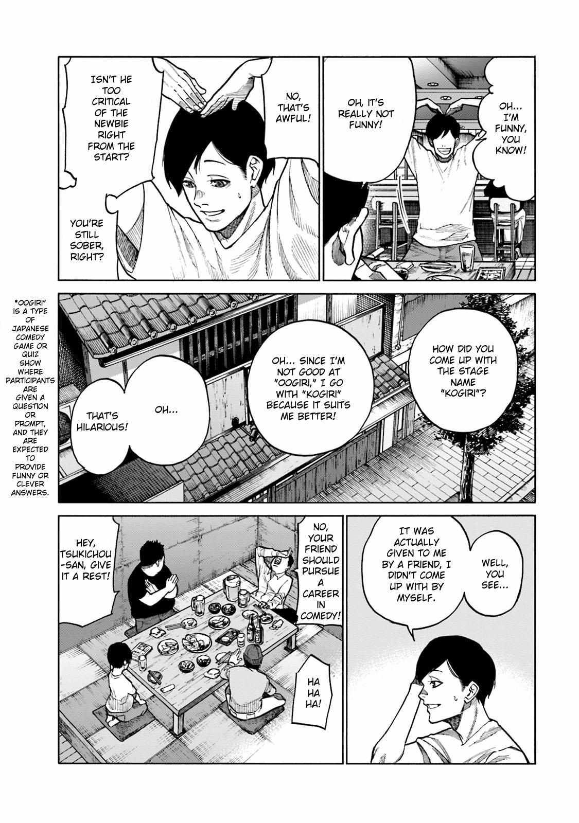 Read Misojibyou no Uta Manga Online