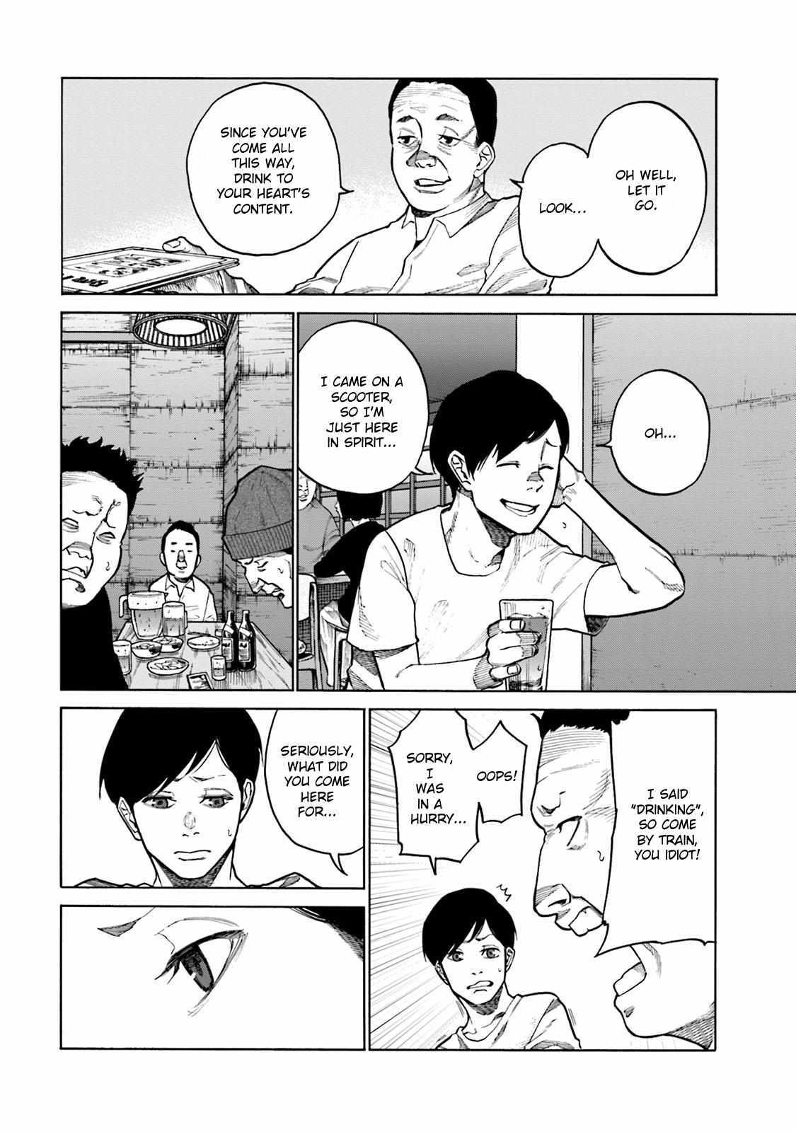 Read Misojibyou no Uta Manga Online