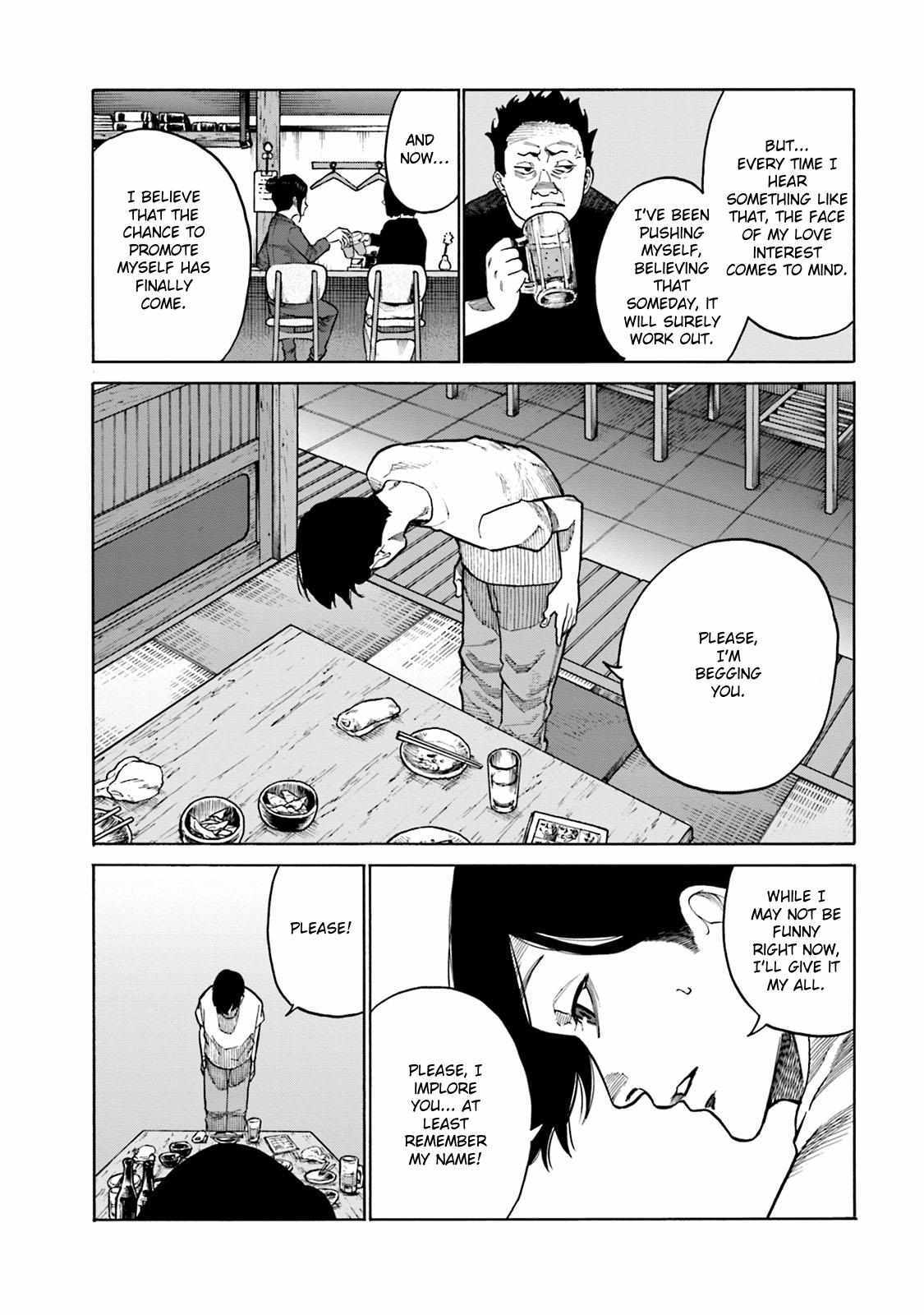 Read Misojibyou no Uta Manga Online