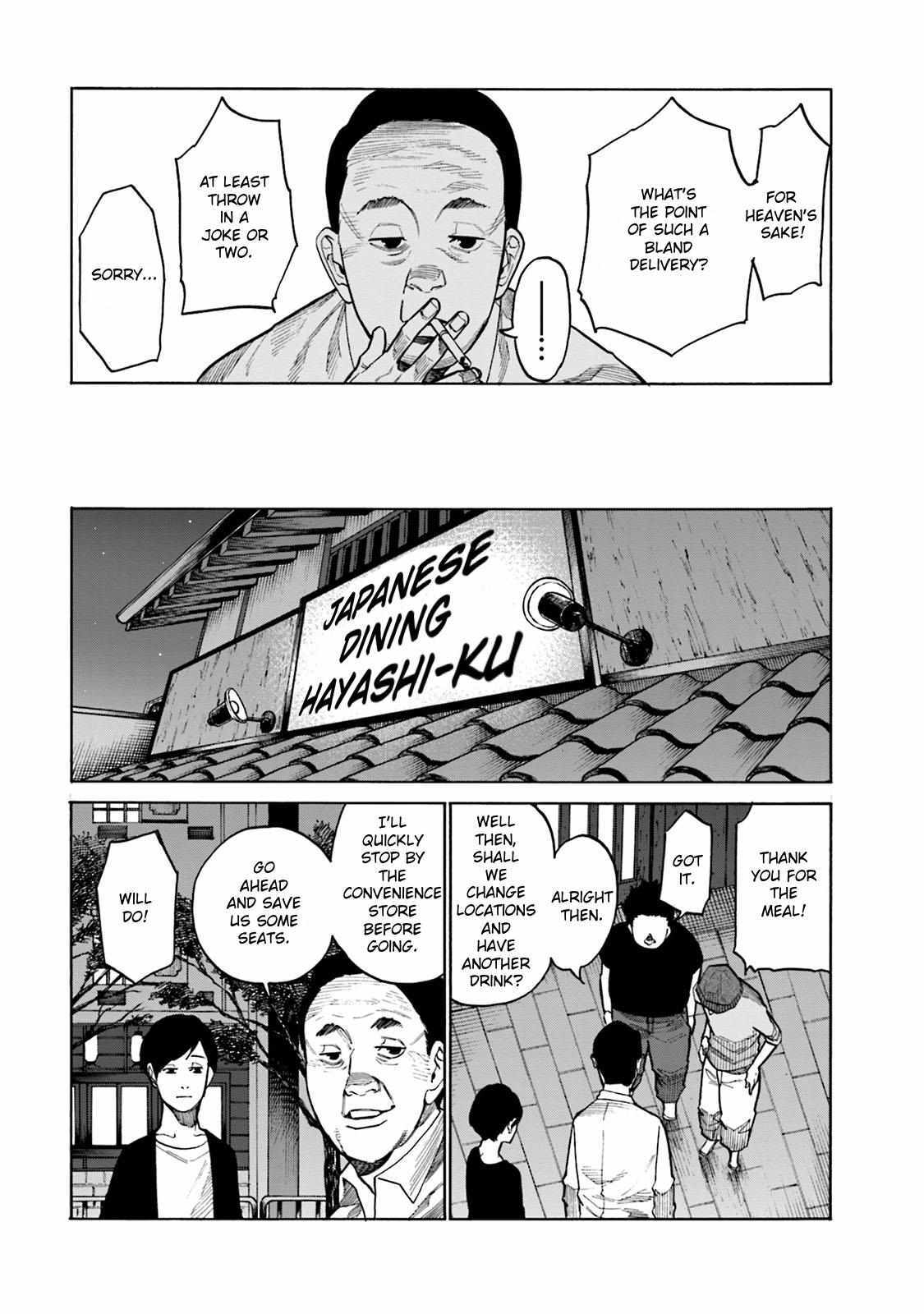 Read Misojibyou no Uta Manga Online