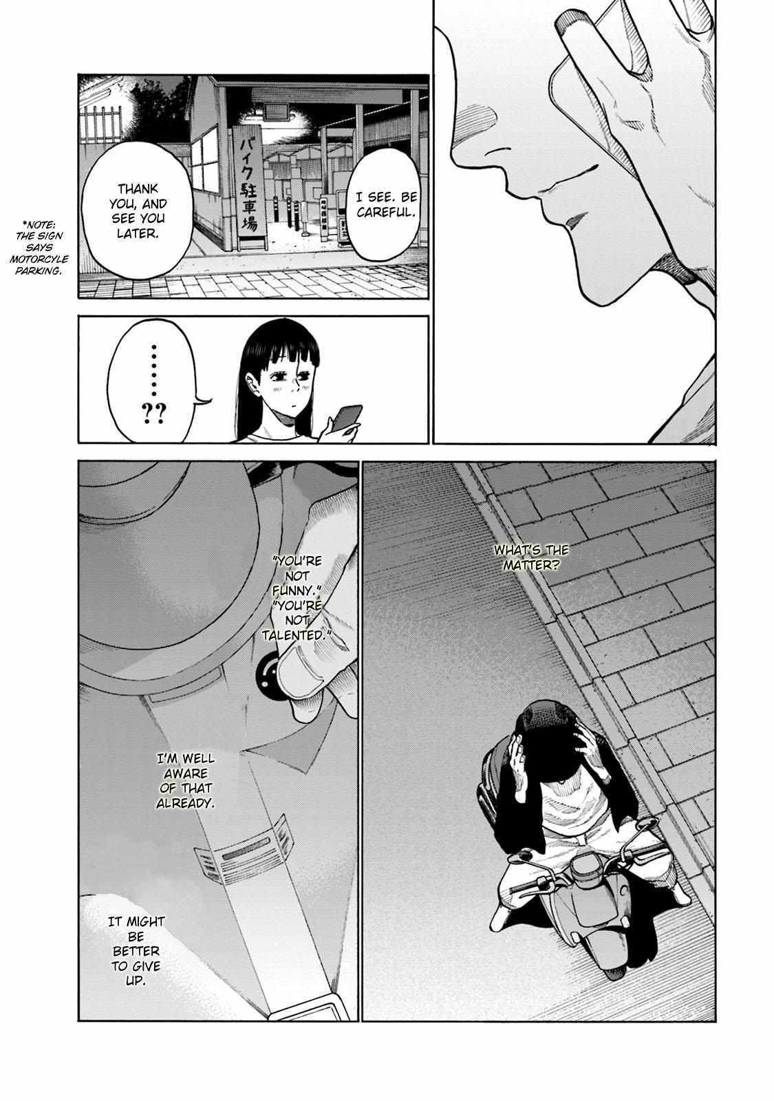 Read Misojibyou no Uta Manga Online