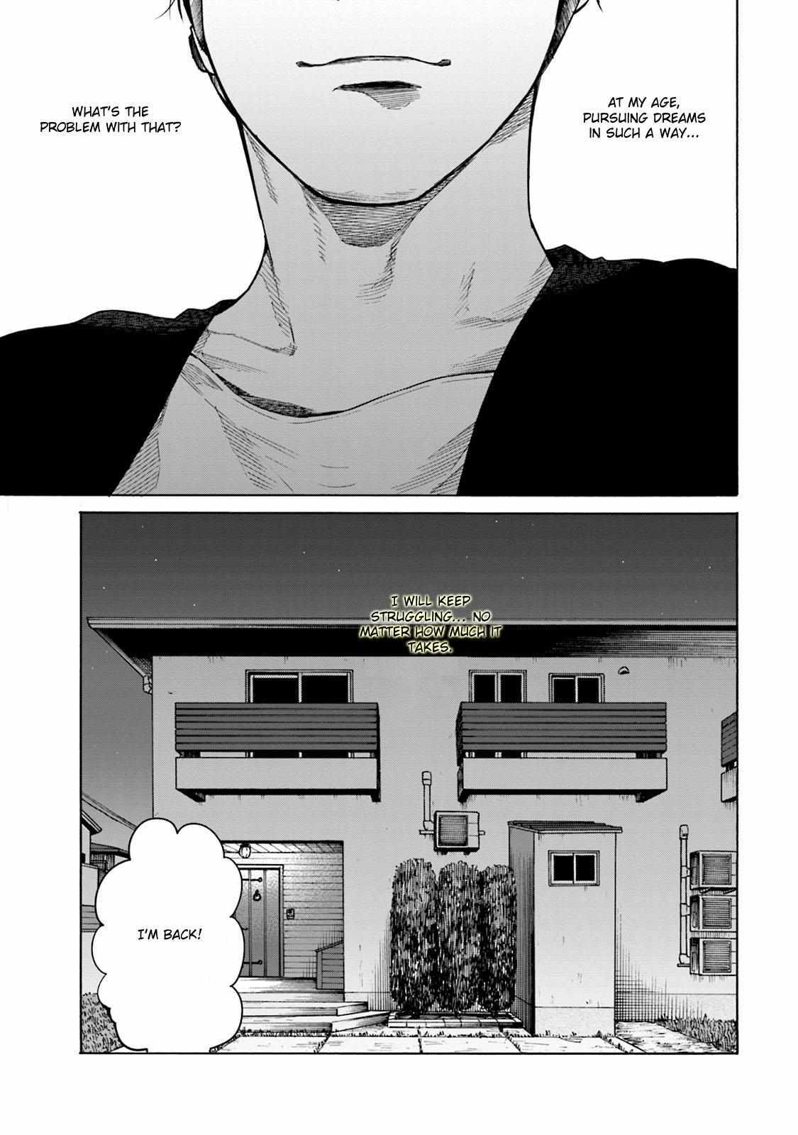 Read Misojibyou no Uta Manga Online