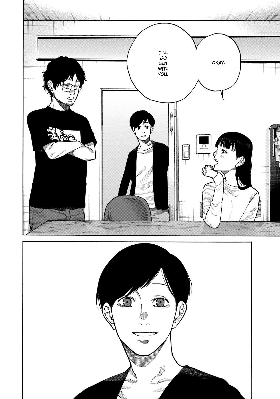 Read Misojibyou no Uta Manga Online