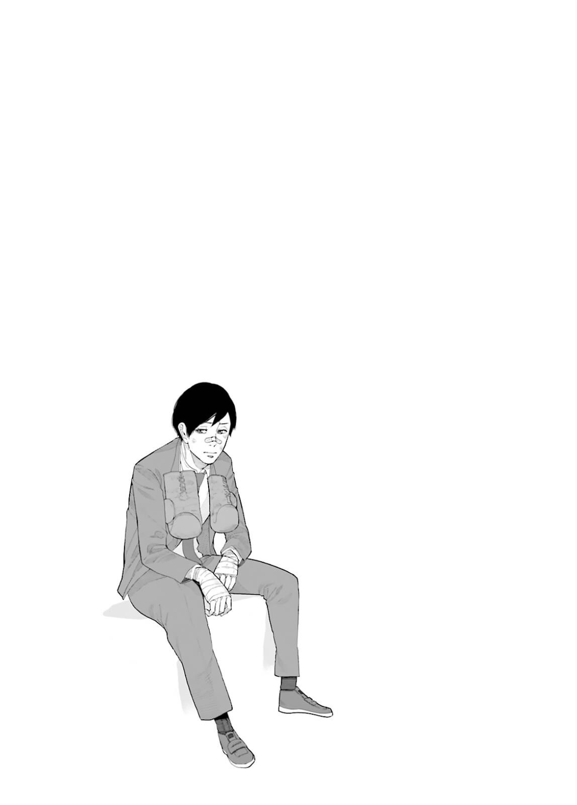 Read Misojibyou no Uta Manga Online