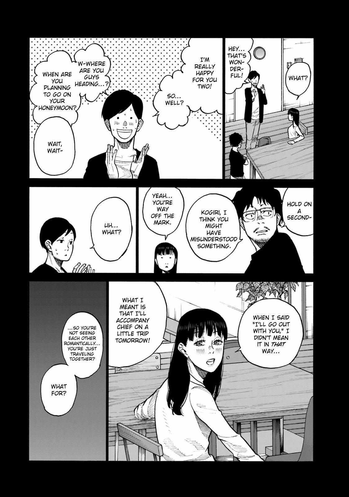 Read Misojibyou no Uta Manga Online