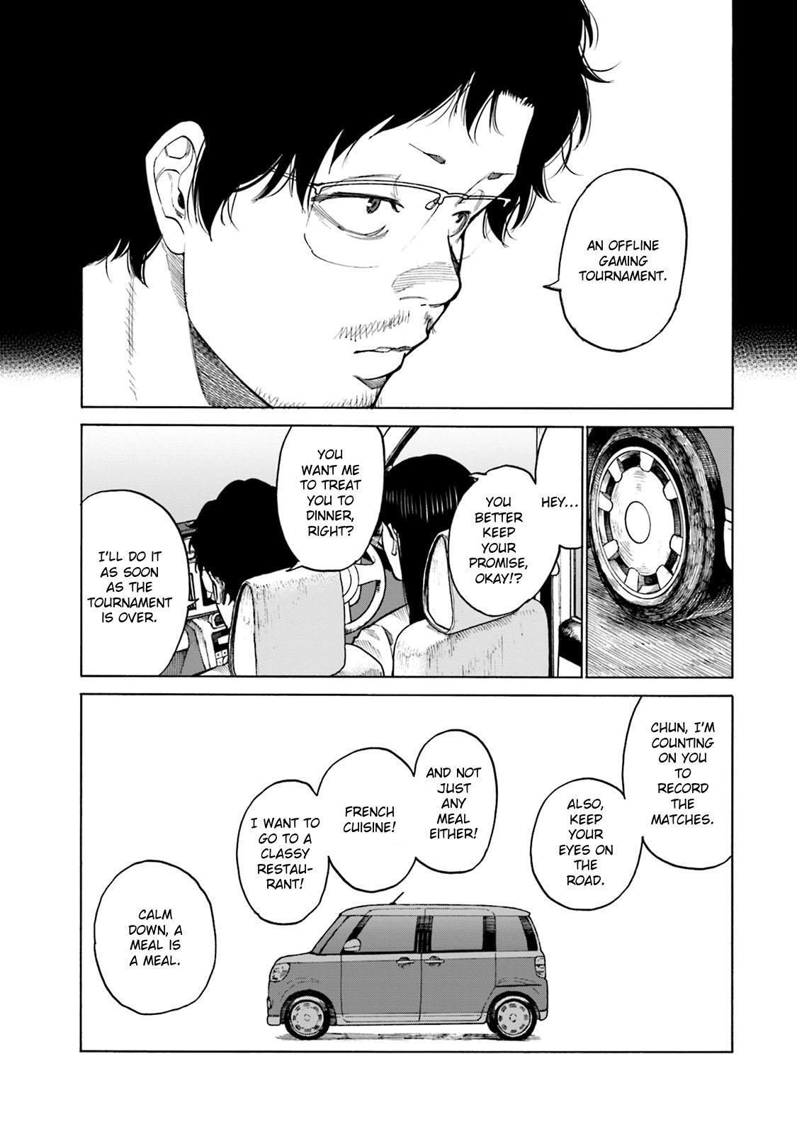 Read Misojibyou no Uta Manga Online