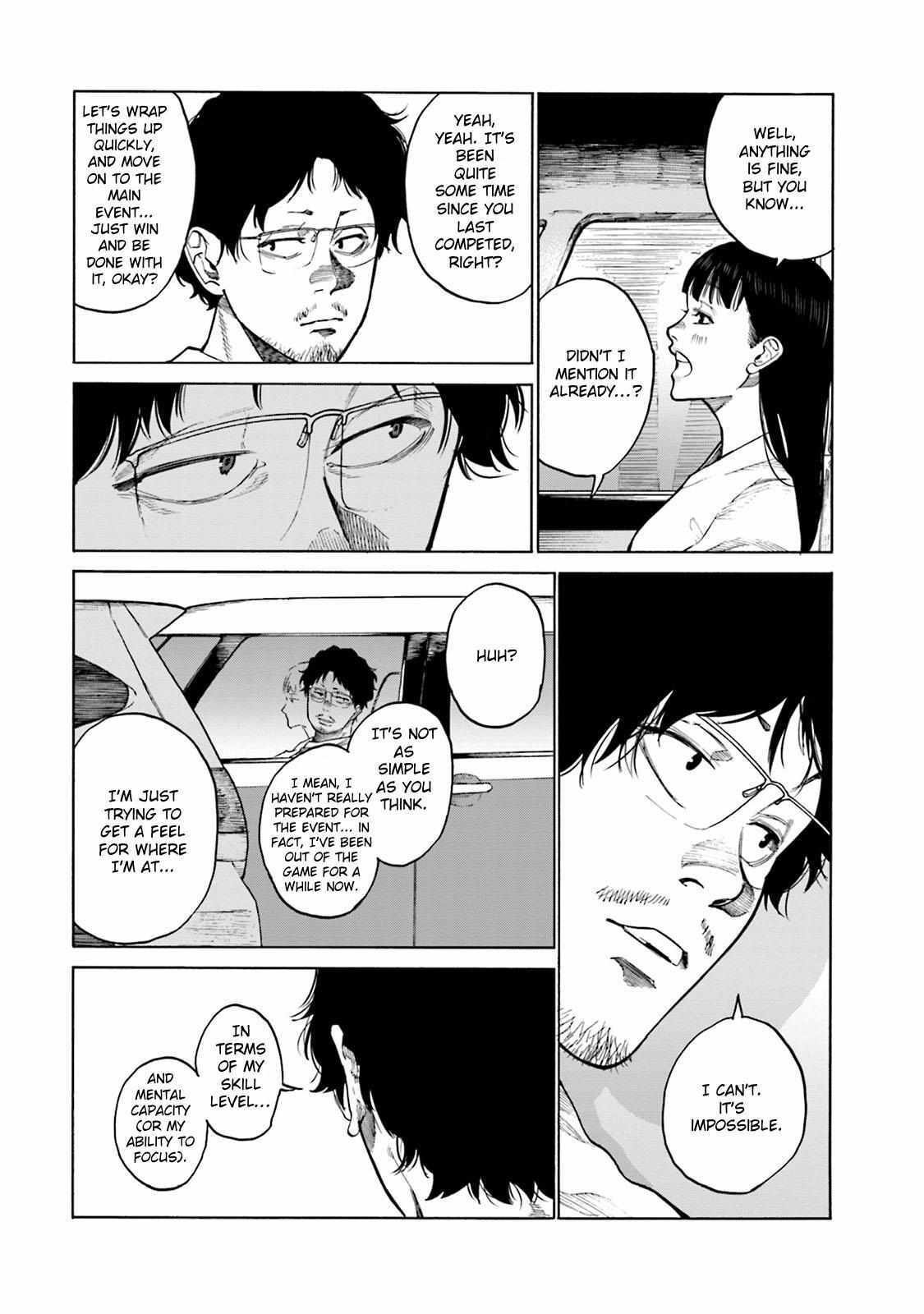 Read Misojibyou no Uta Manga Online