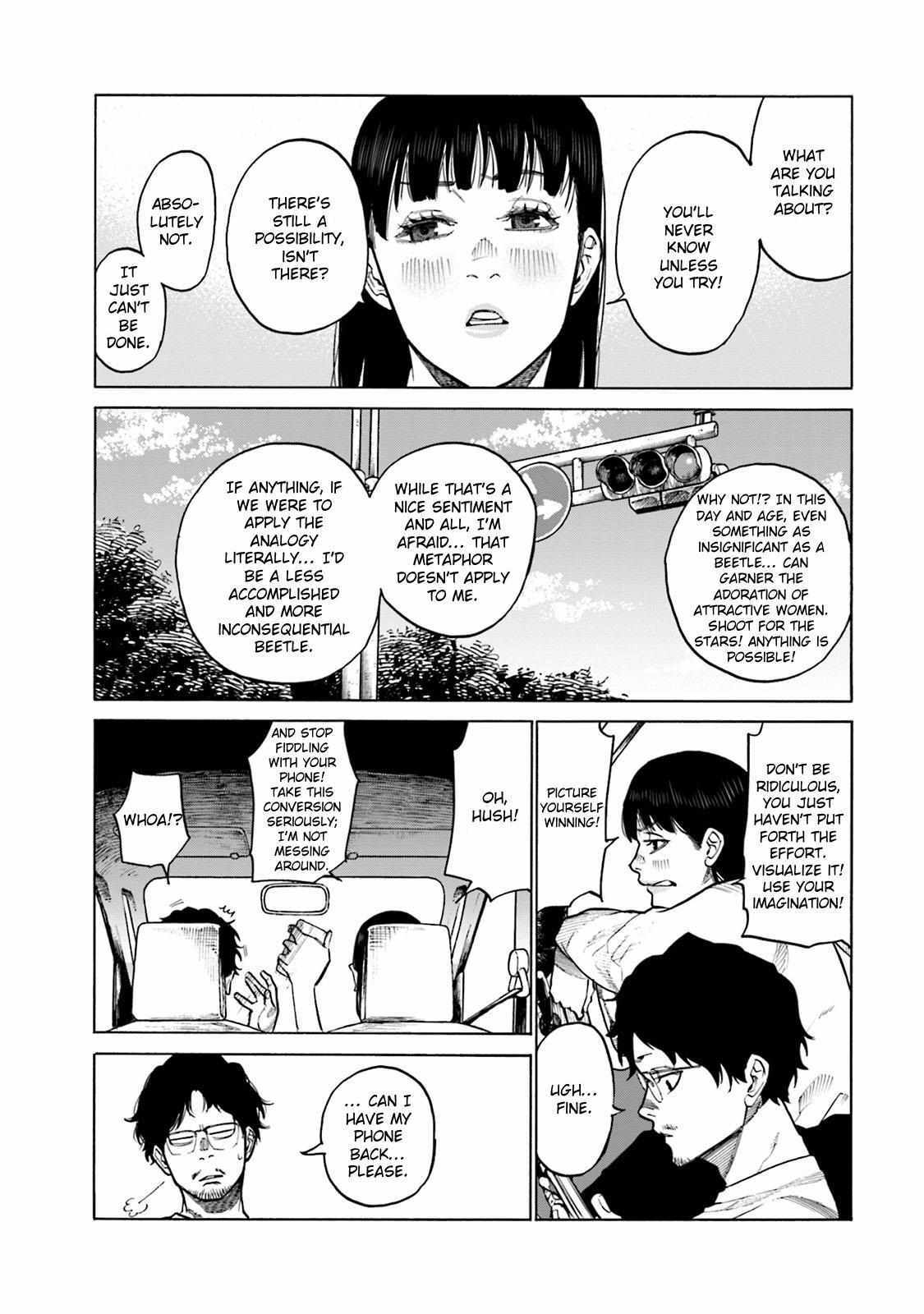 Read Misojibyou no Uta Manga Online