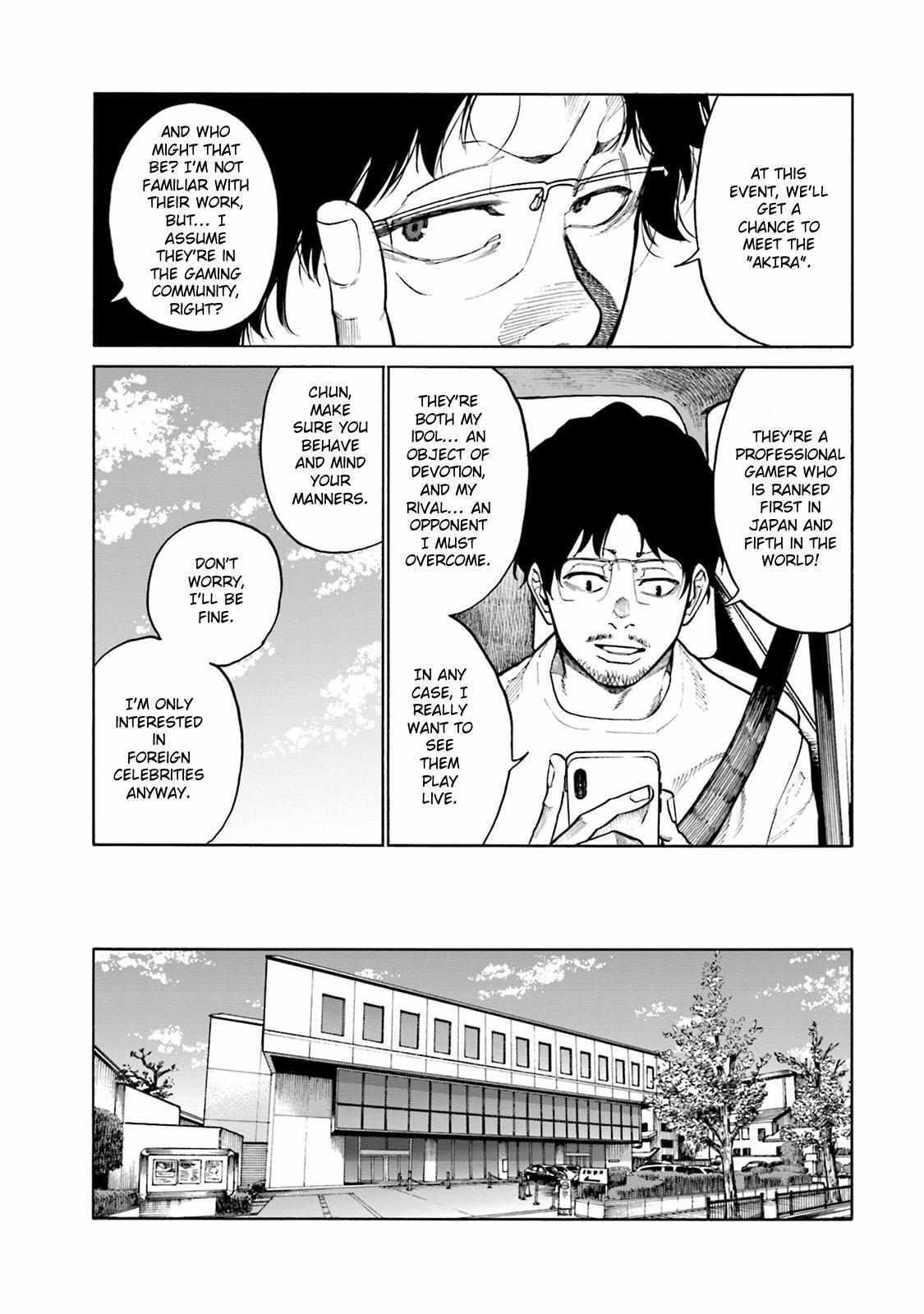 Read Misojibyou no Uta Manga Online