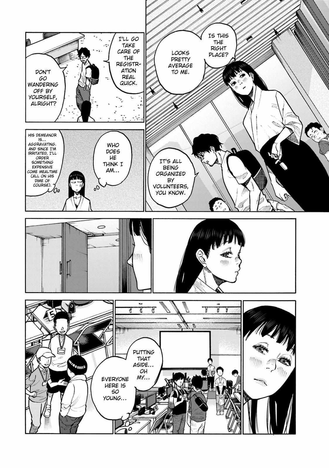 Read Misojibyou no Uta Manga Online