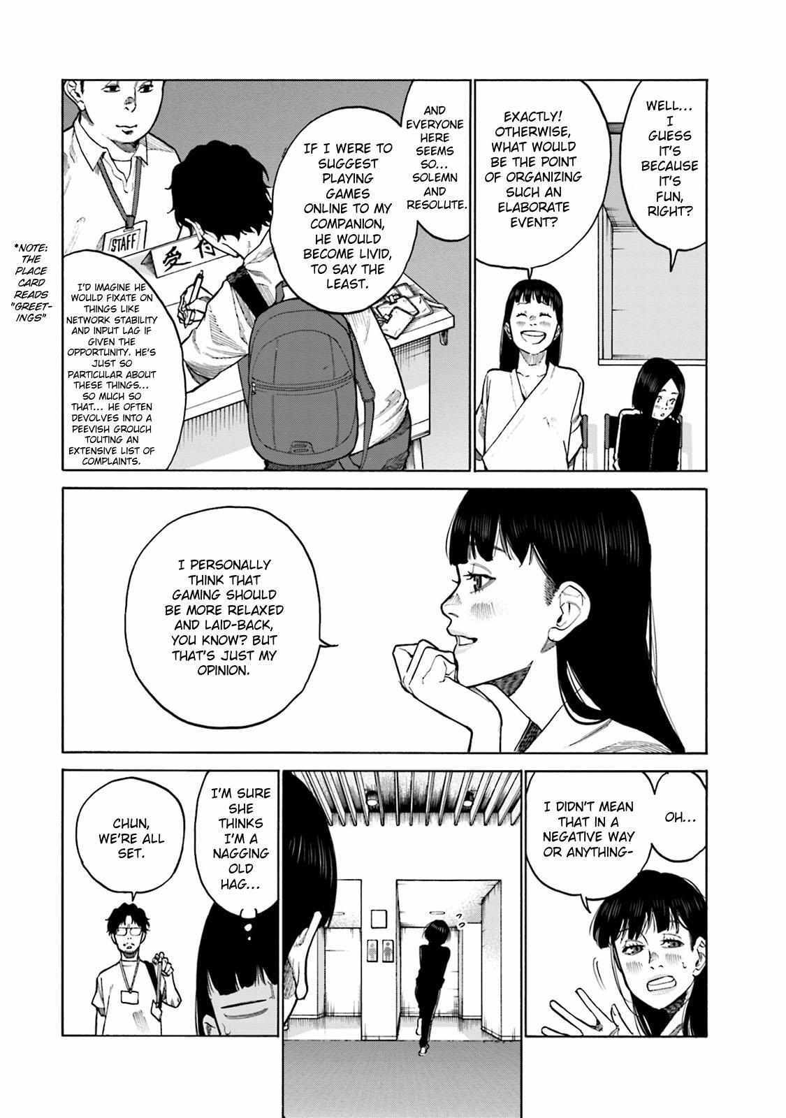 Read Misojibyou no Uta Manga Online